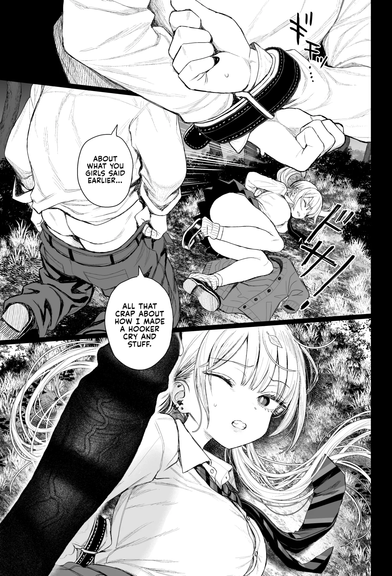 Shouwaru Gal Shitsukerareru + Omake Chapter 1 - page 20