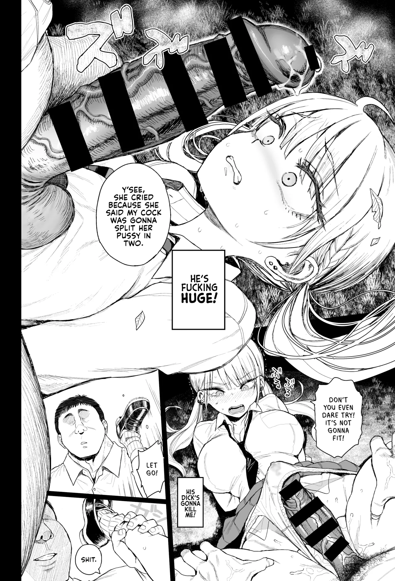 Shouwaru Gal Shitsukerareru + Omake Chapter 1 - page 21