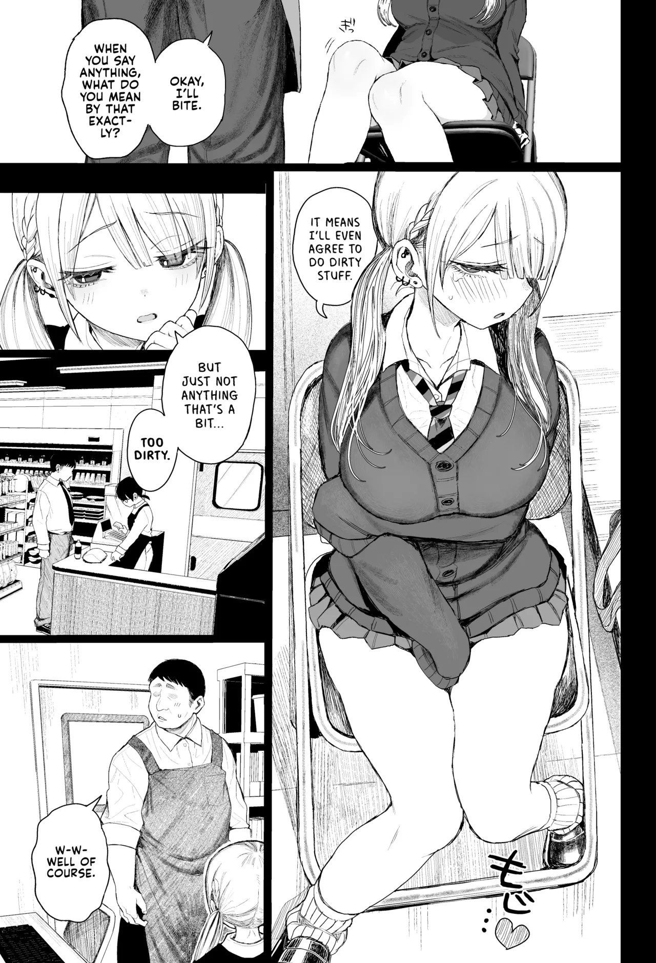 Shouwaru Gal Shitsukerareru + Omake Chapter 1 - page 4