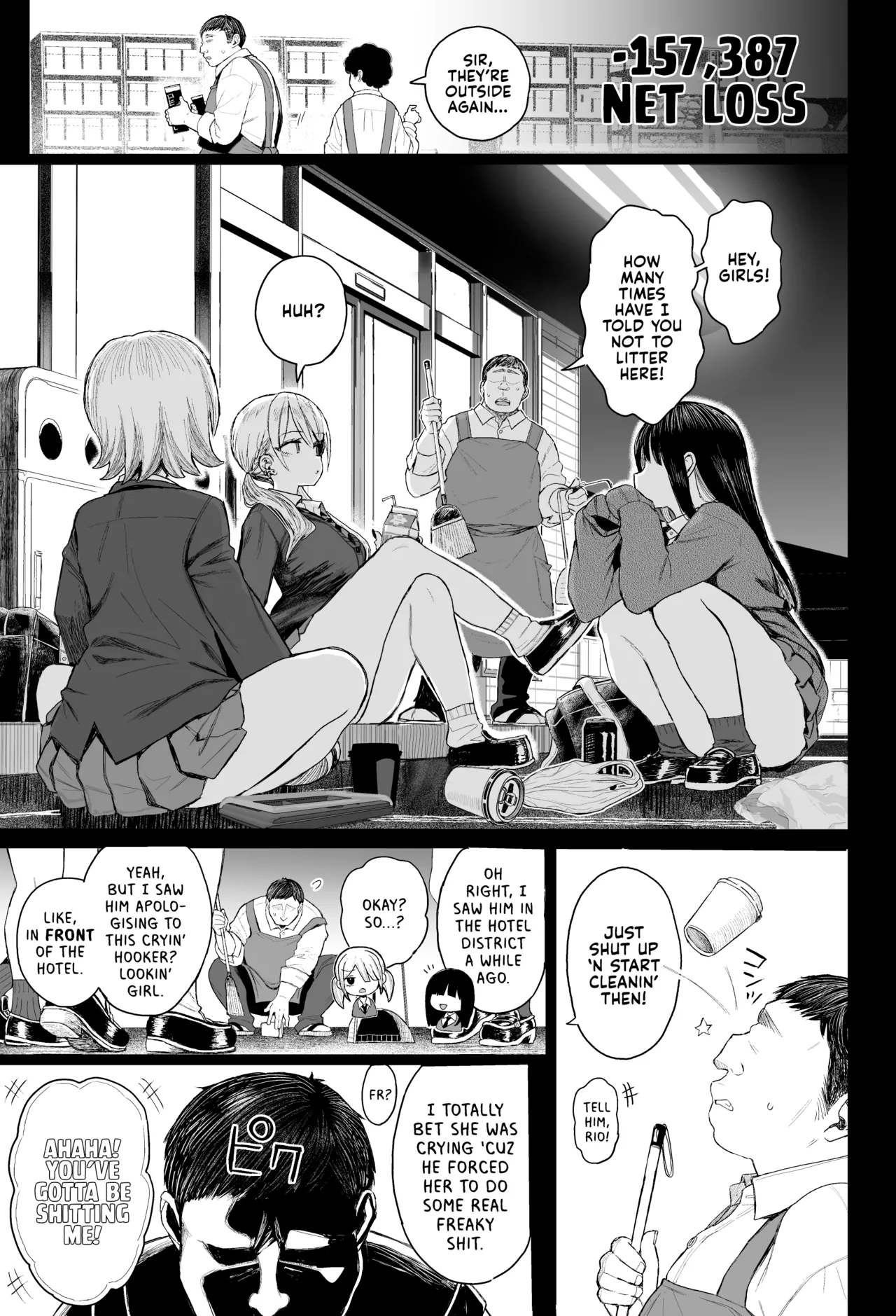 Shouwaru Gal Shitsukerareru + Omake Chapter 1 - page 8