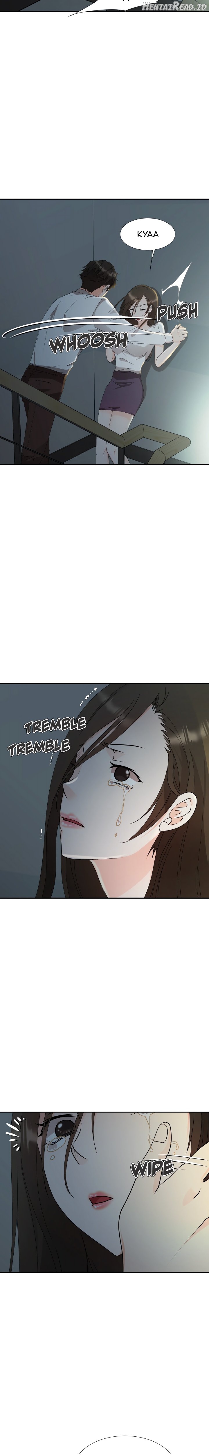 Working Late With You Chapter 10 - page 14