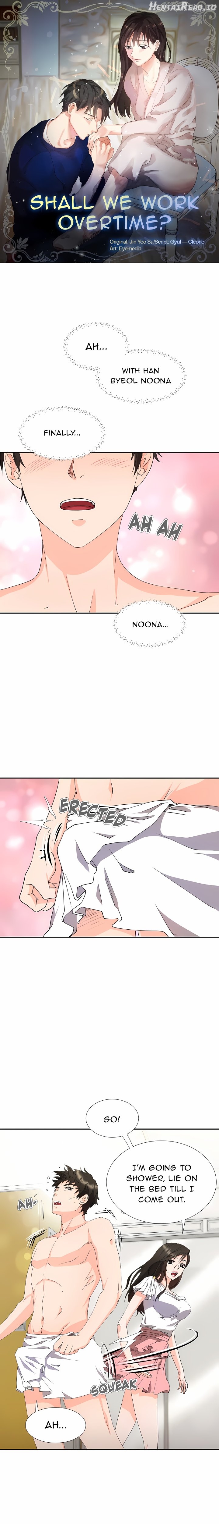 Working Late With You Chapter 22 - page 1