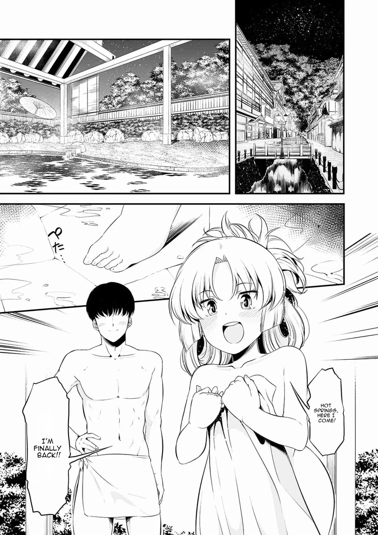 Dream Honeymoon Night Chapter 1 - page 3