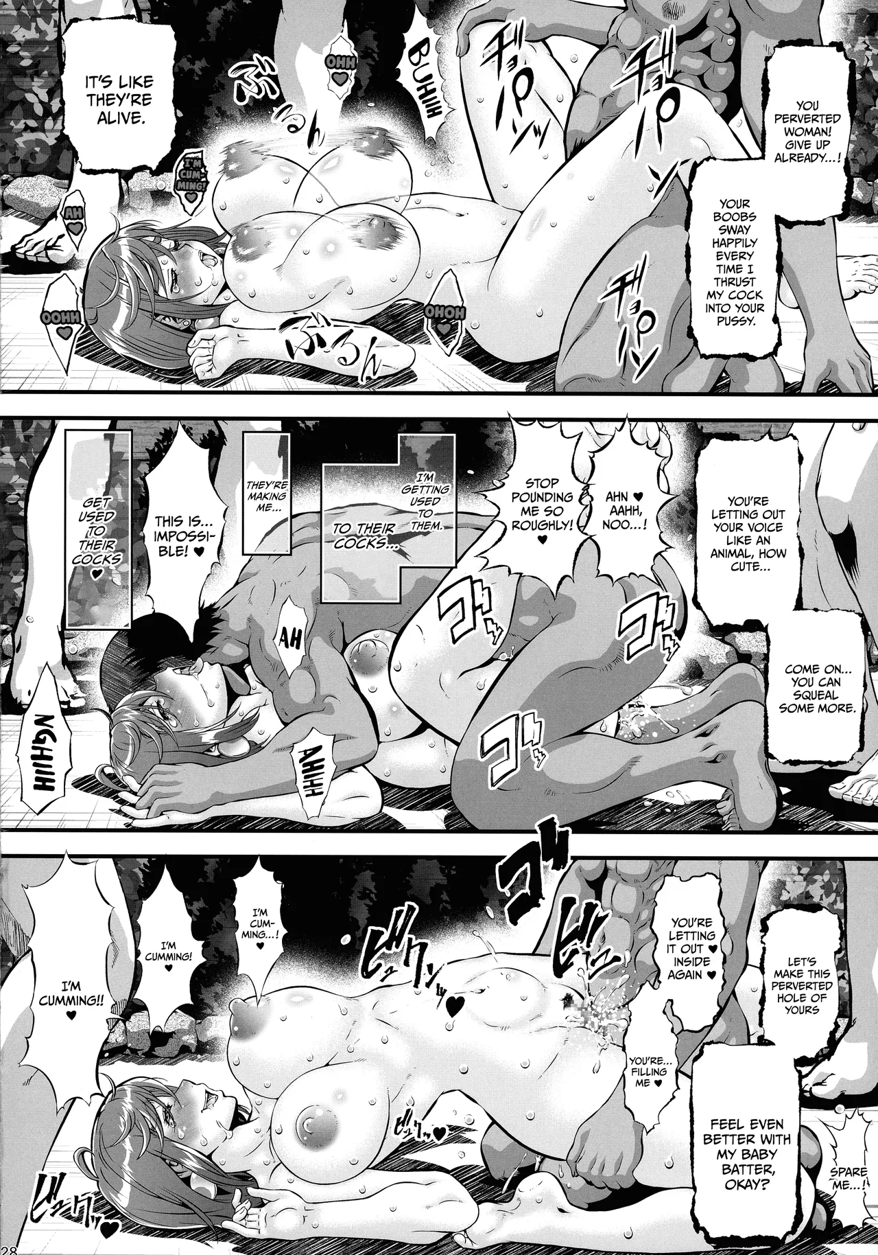 Otoko ta Kan Chapter 1 - page 28