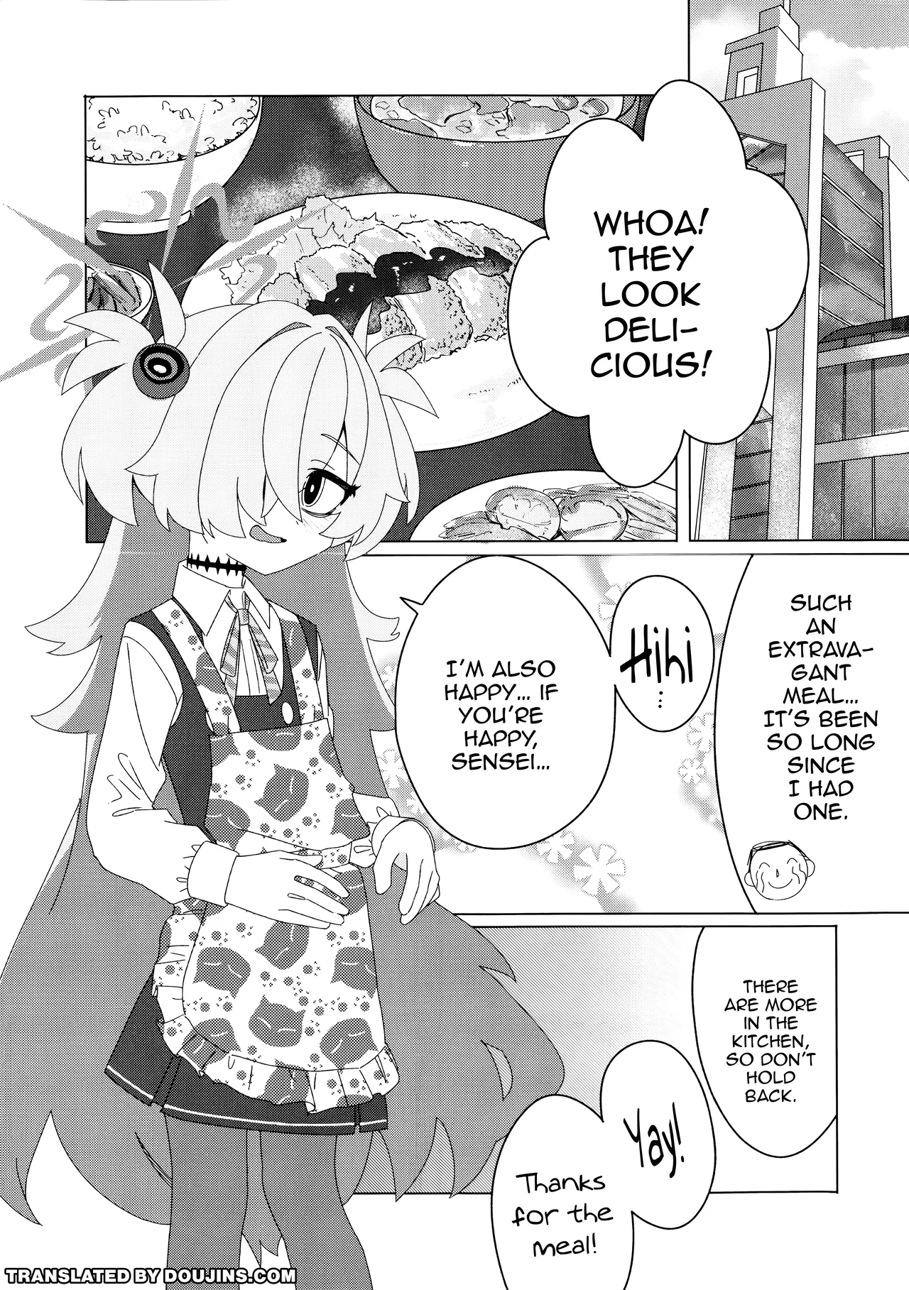 Itagaki Kanoe-chi Chapter 1 - page 2