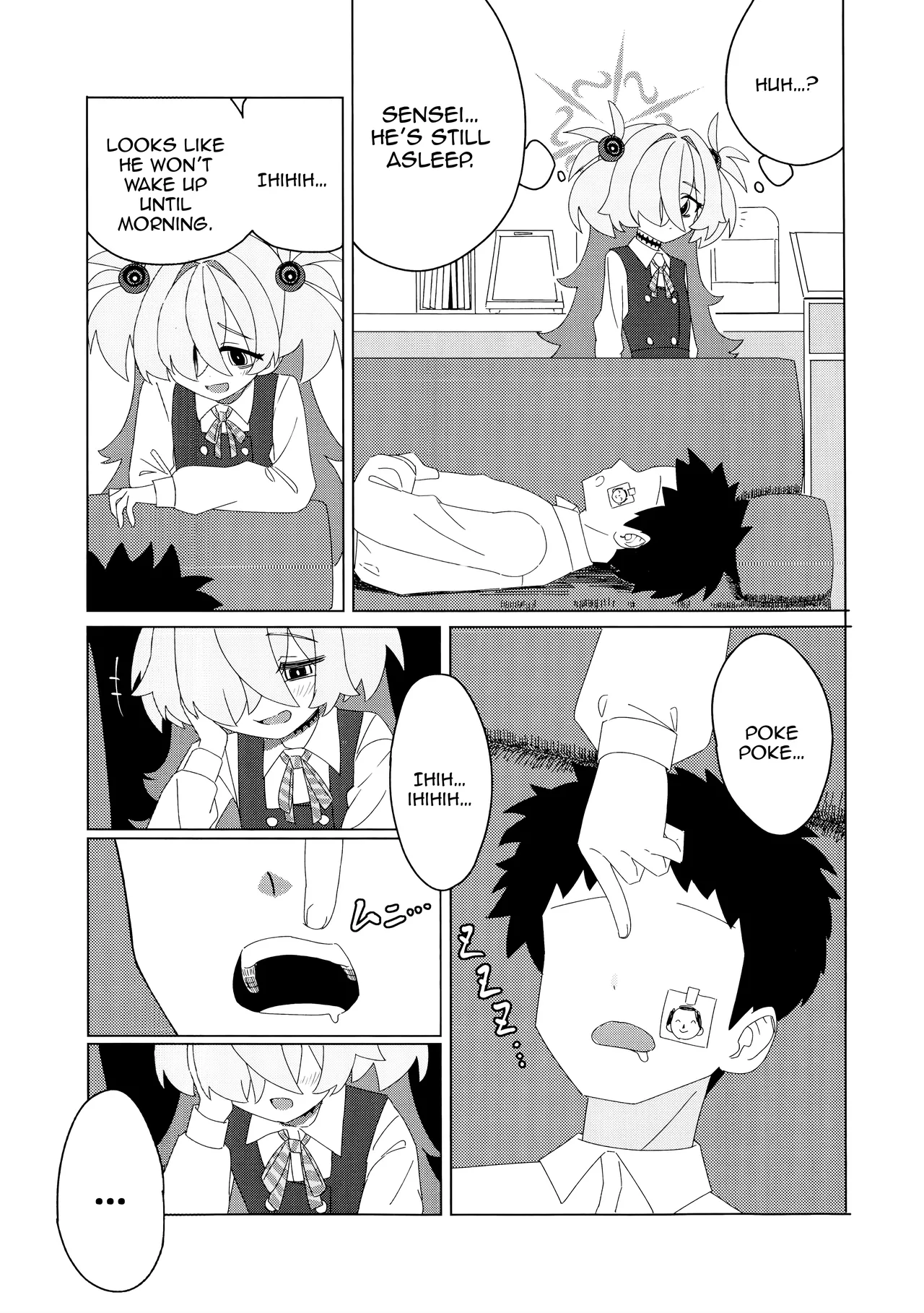 Itagaki Kanoe-chi Chapter 1 - page 4