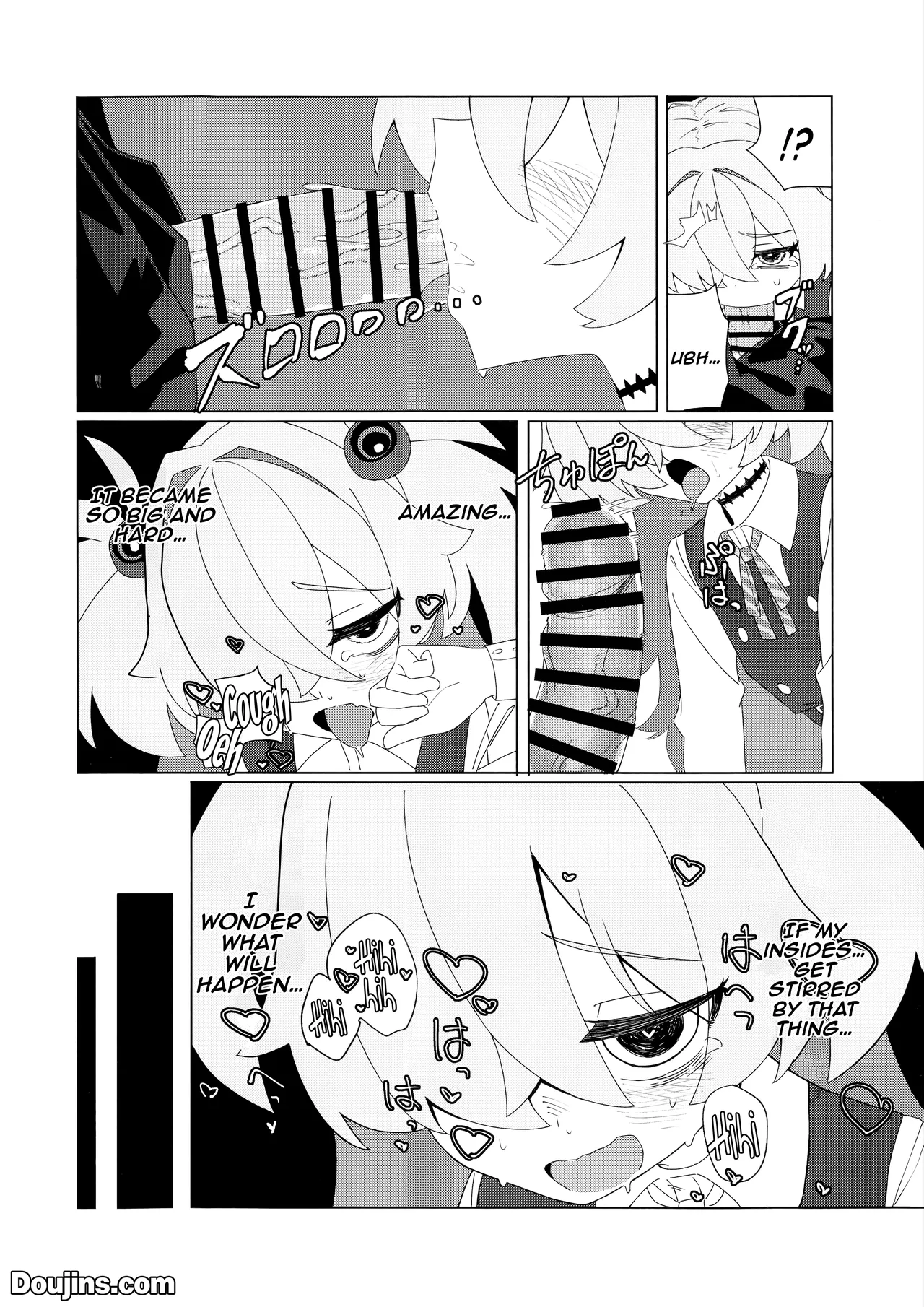 Itagaki Kanoe-chi Chapter 1 - page 7