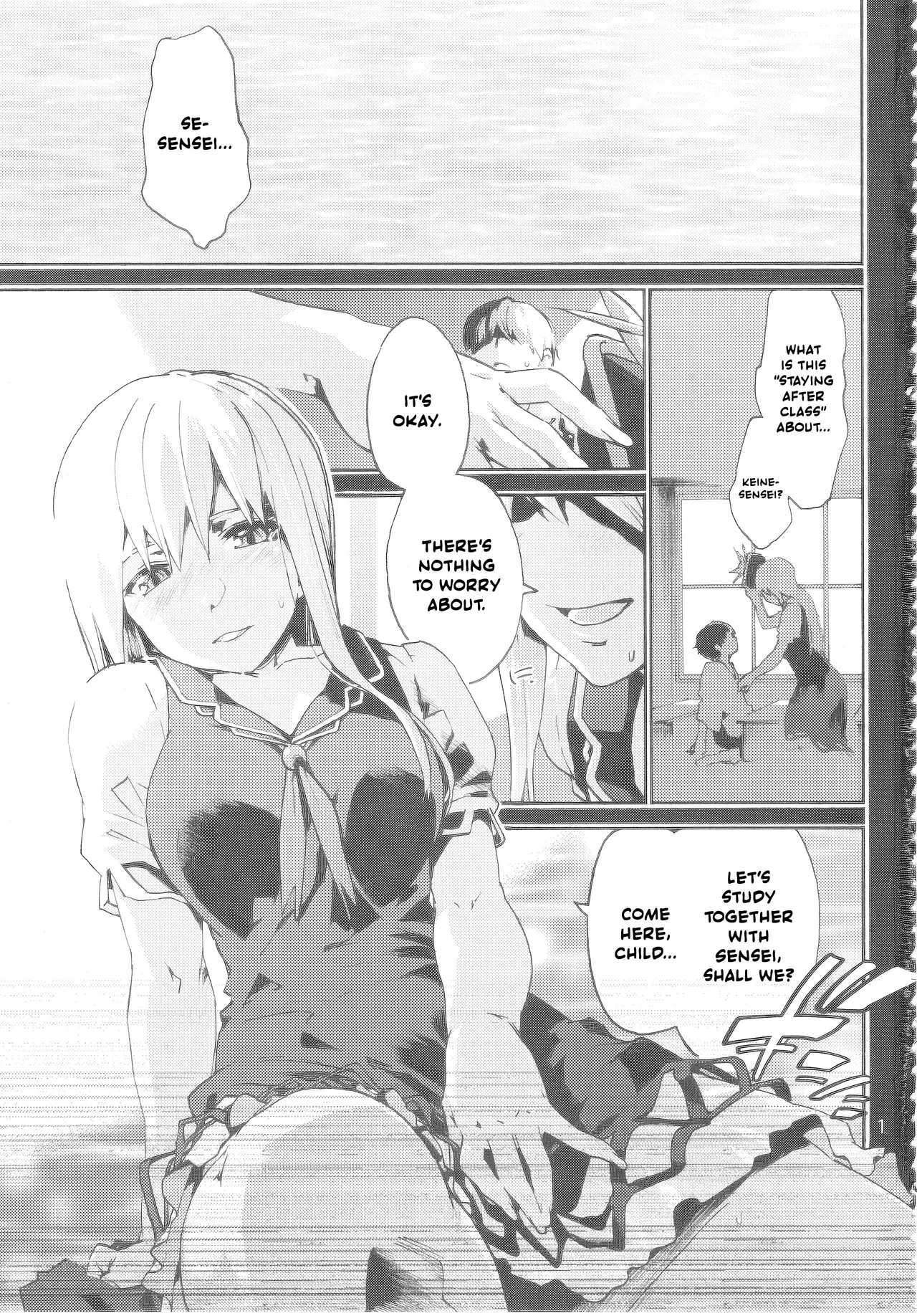 Sensei no Houkago Kurorekishi Chapter 1 - page 2