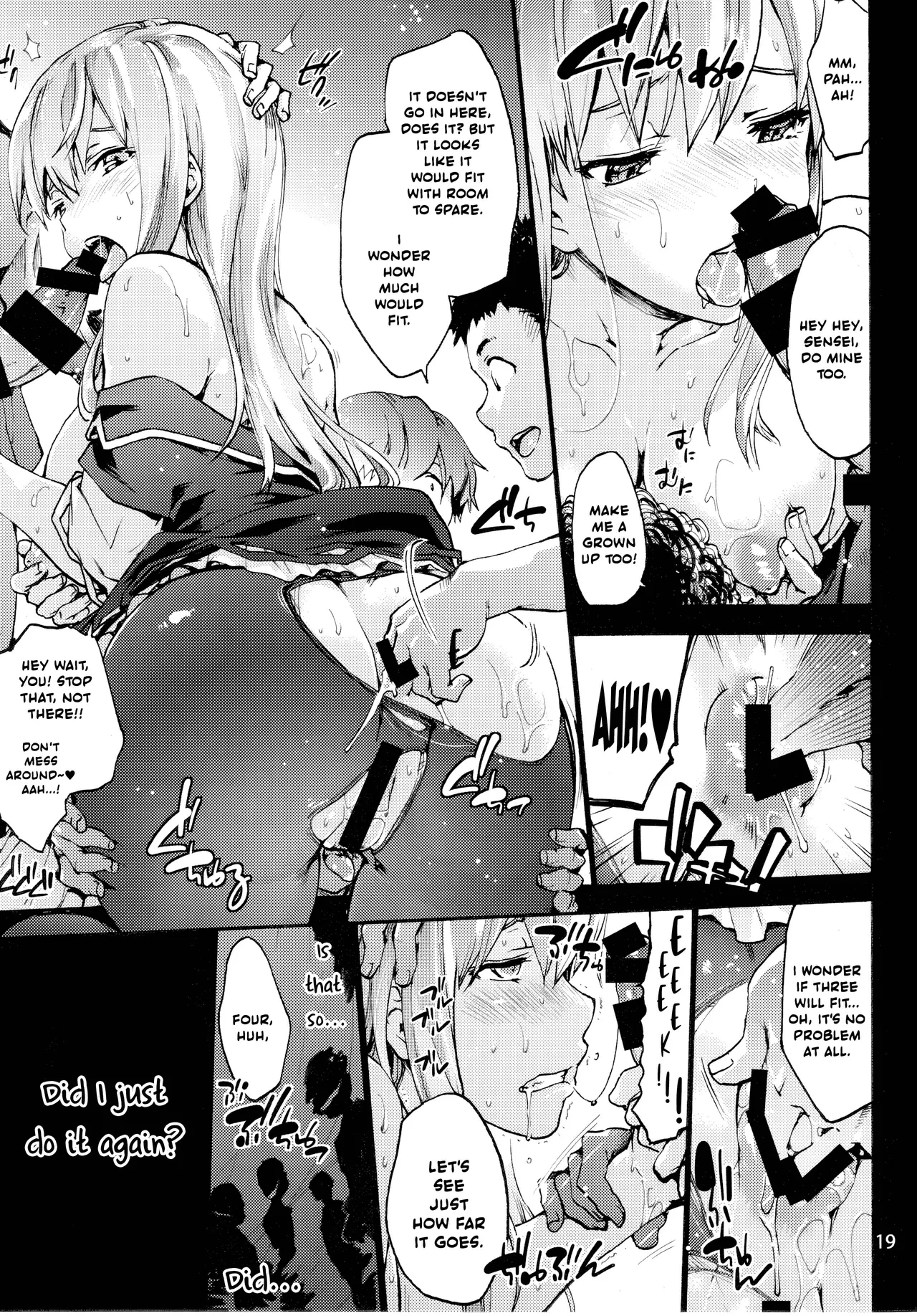 Sensei no Houkago Kurorekishi Chapter 1 - page 20