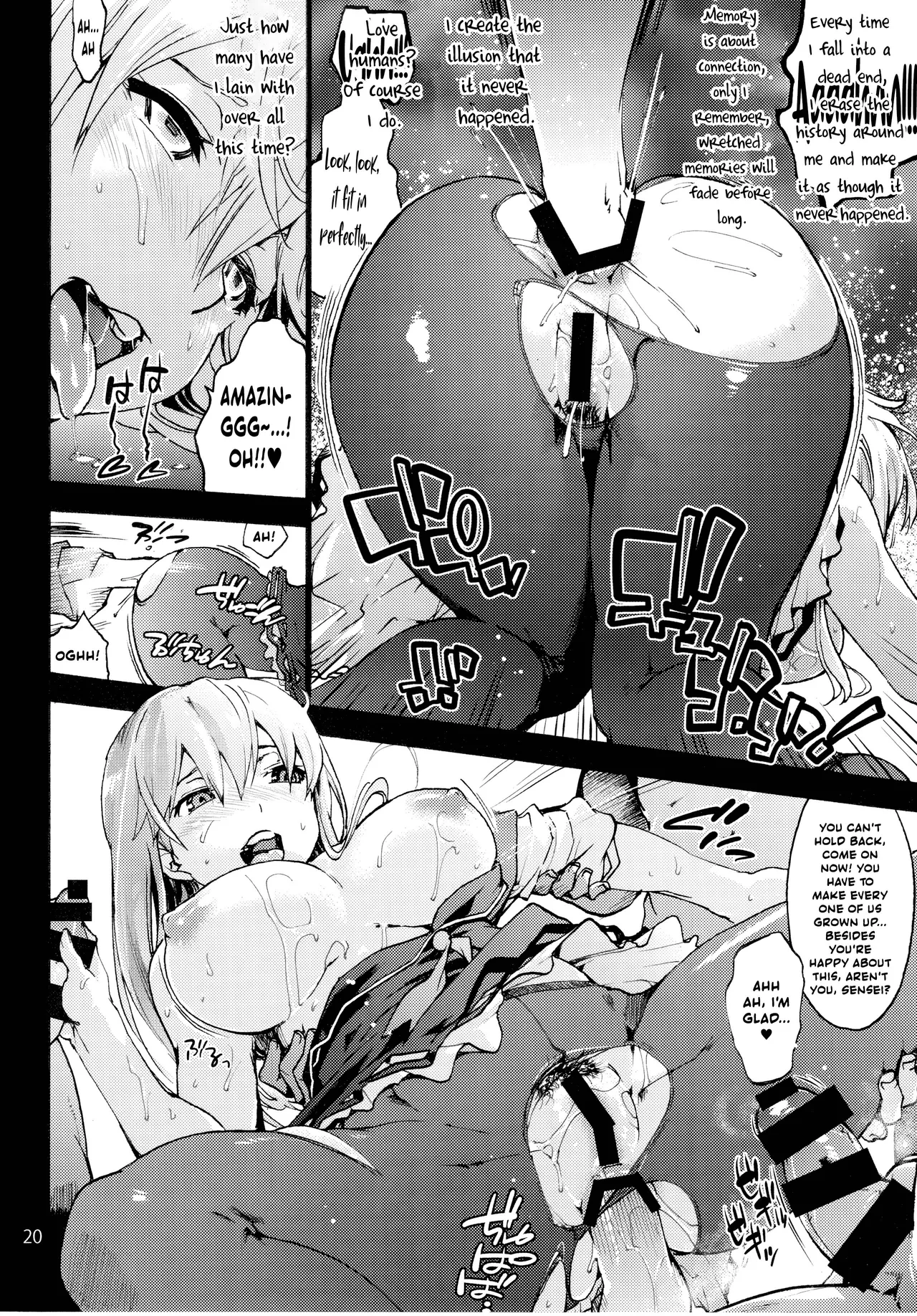 Sensei no Houkago Kurorekishi Chapter 1 - page 21