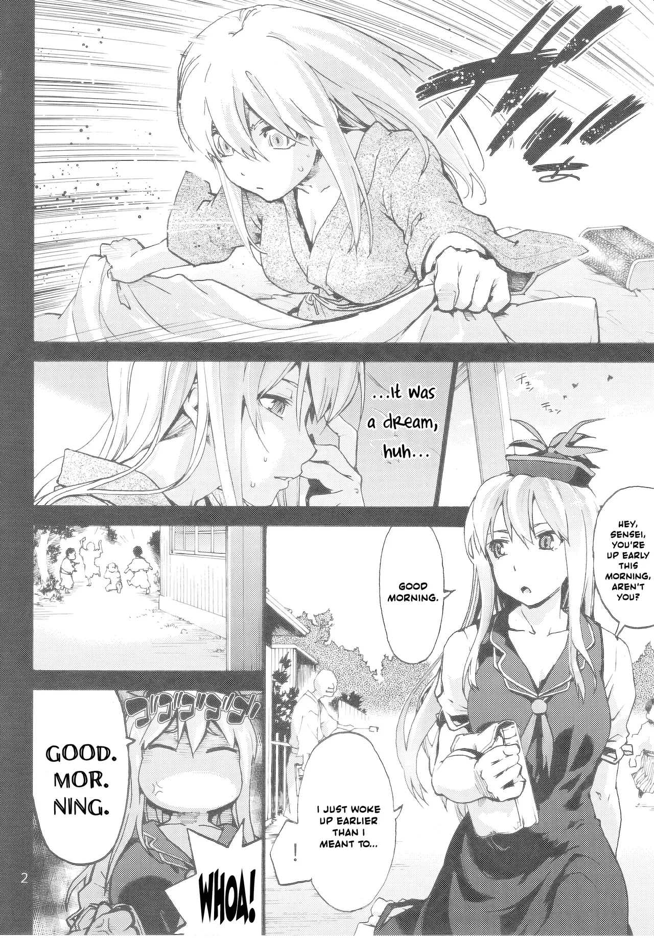 Sensei no Houkago Kurorekishi Chapter 1 - page 3