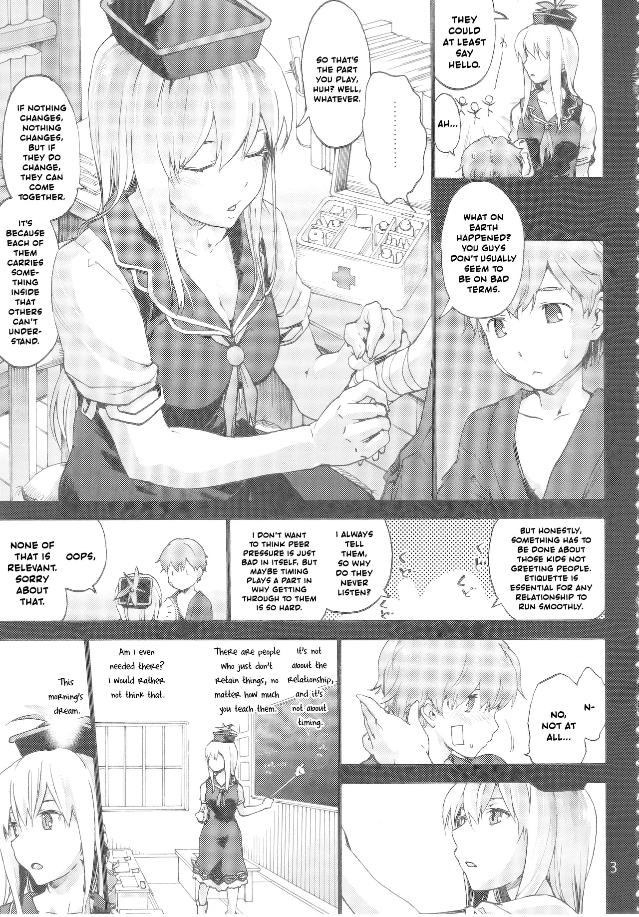 Sensei no Houkago Kurorekishi Chapter 1 - page 4