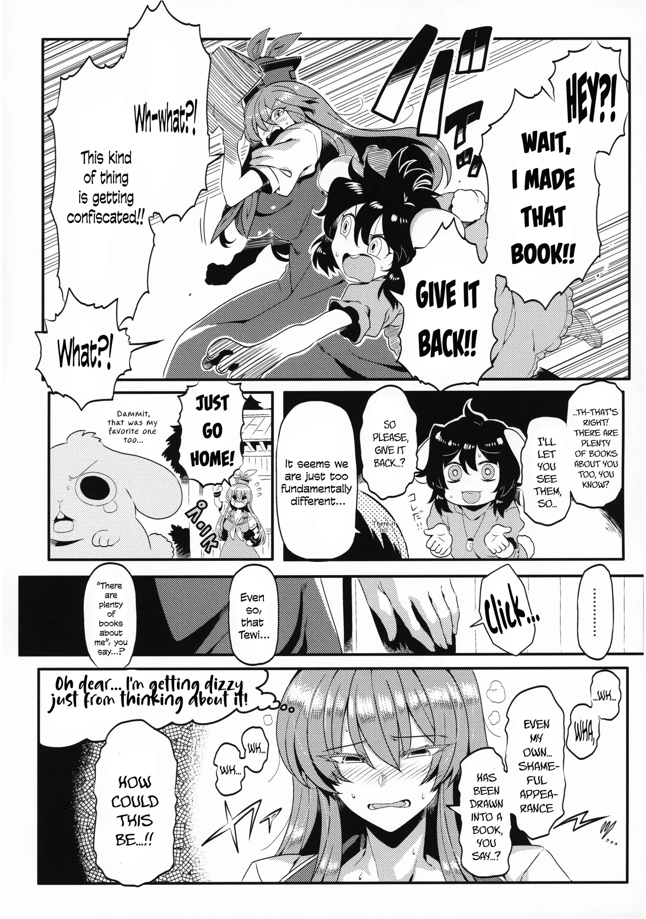 Keine Yume Mousou Chapter 1 - page 12