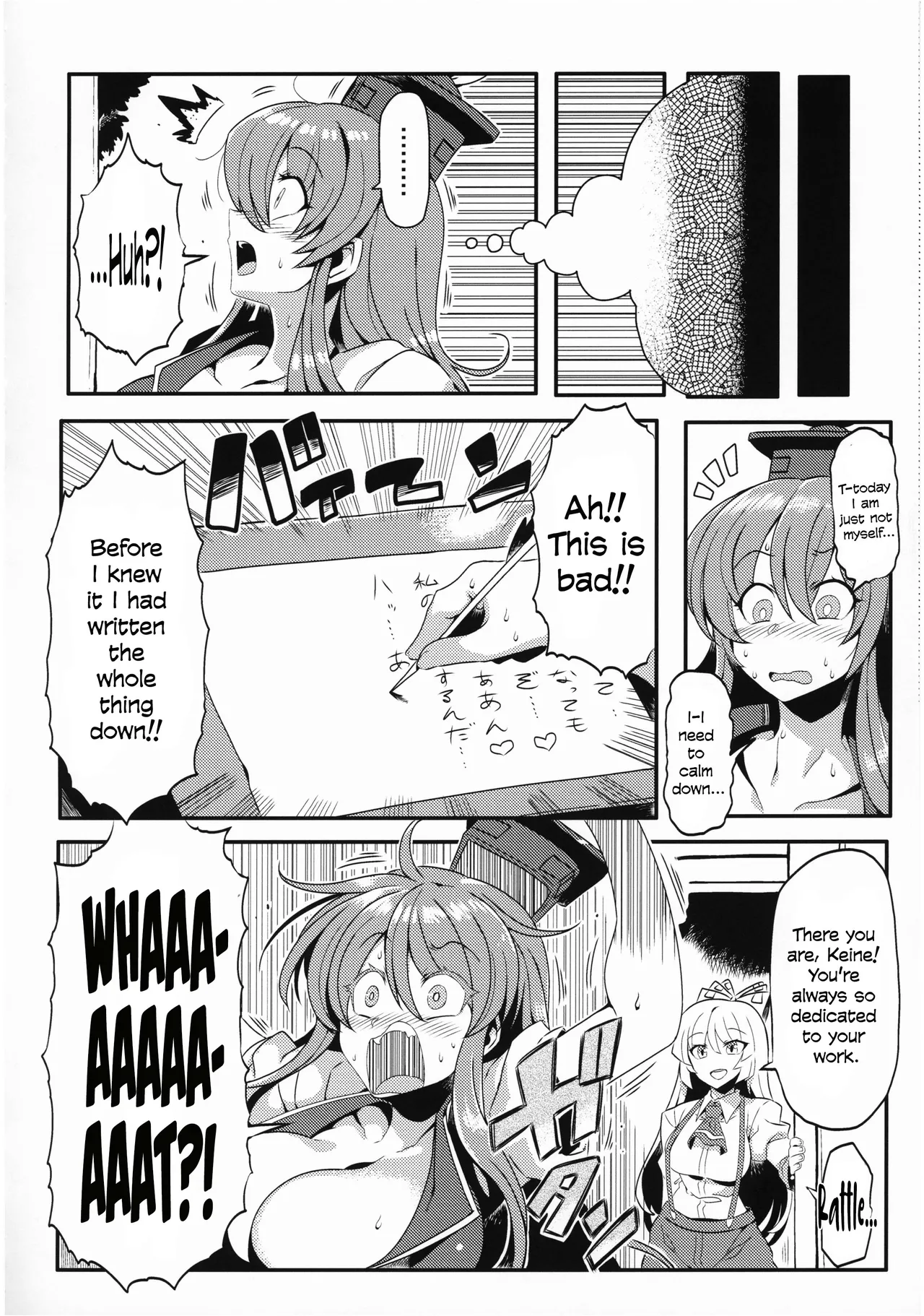 Keine Yume Mousou Chapter 1 - page 19