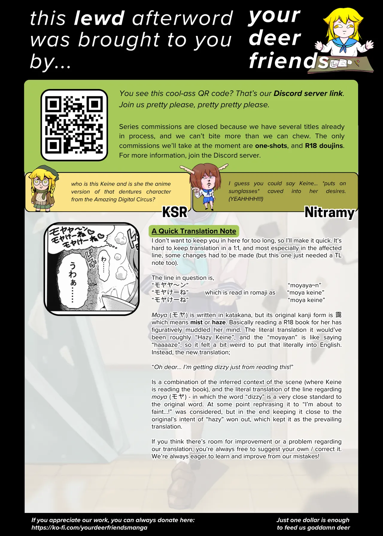 Keine Yume Mousou Chapter 1 - page 23