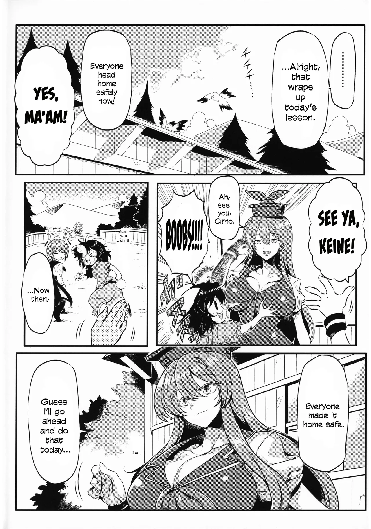 Keine Yume Mousou Chapter 1 - page 3