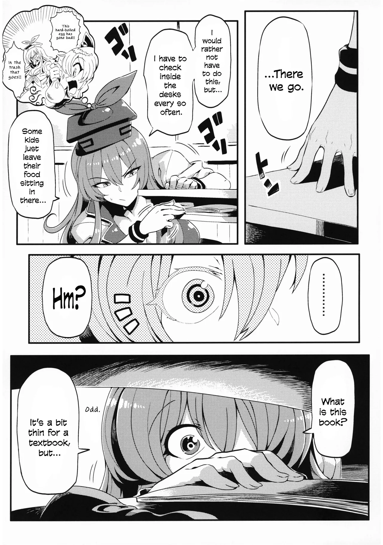 Keine Yume Mousou Chapter 1 - page 4