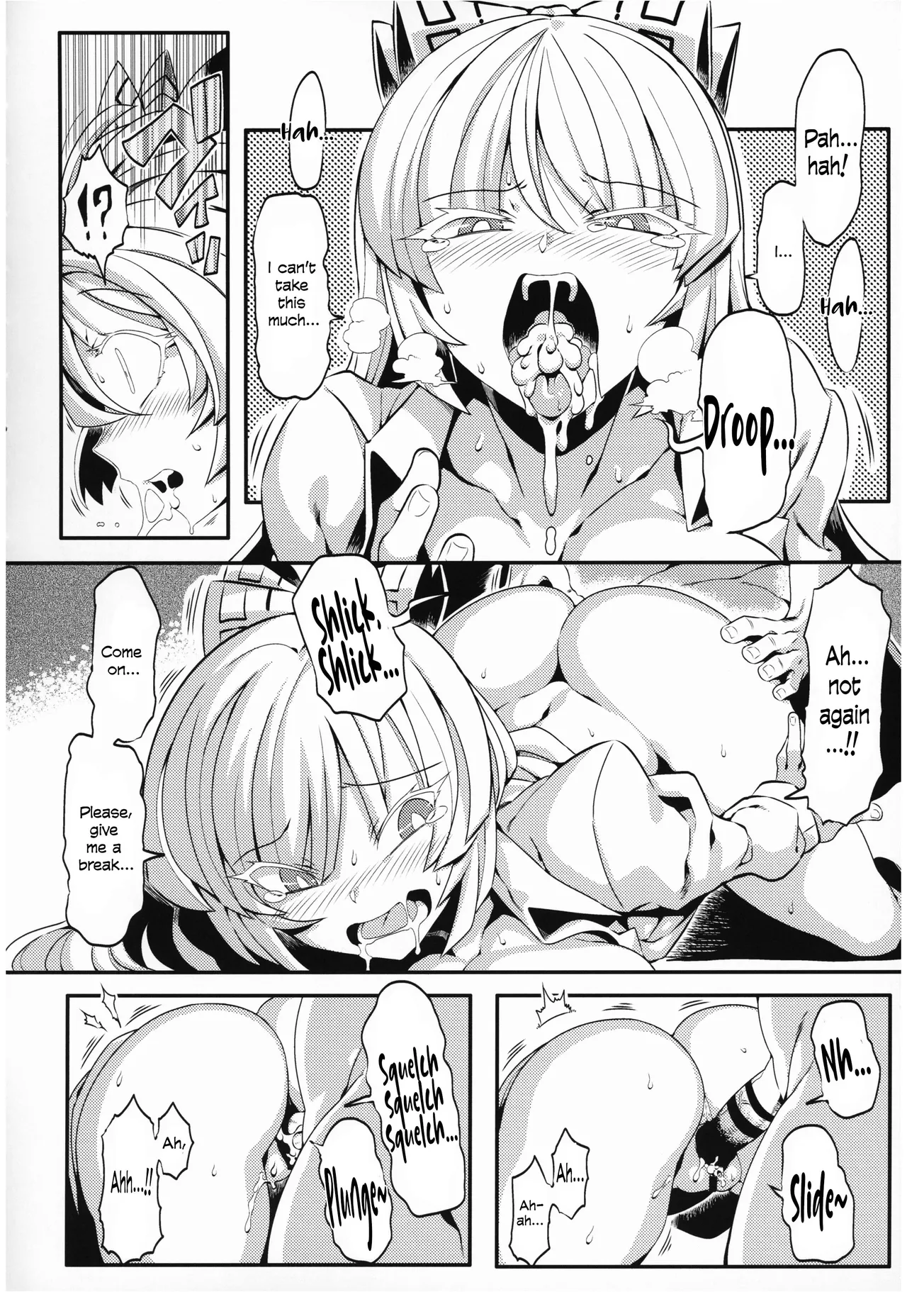 Keine Yume Mousou Chapter 1 - page 7