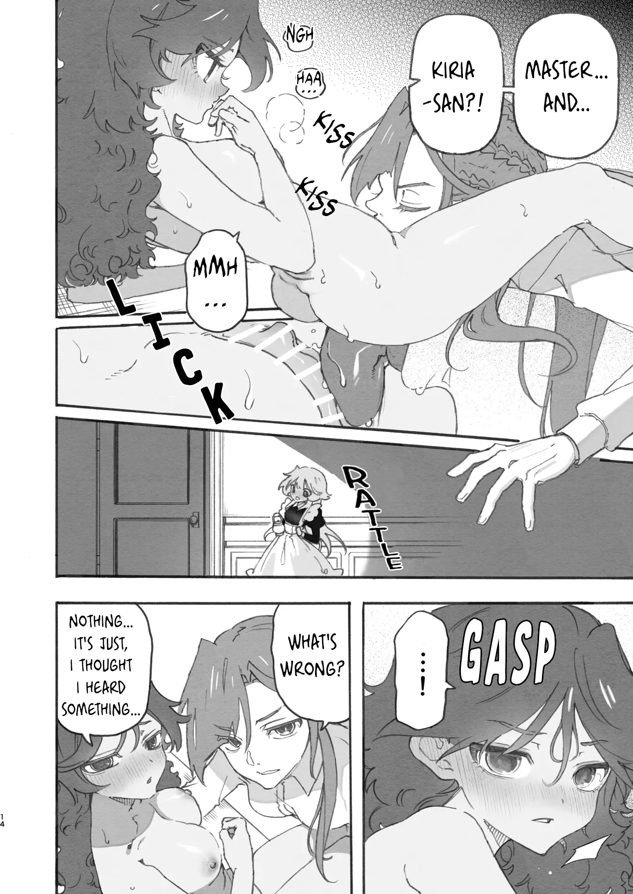Yuri Kyuuji ~Youen Shujin to Midara na Maid~ Chapter 1 - page 14