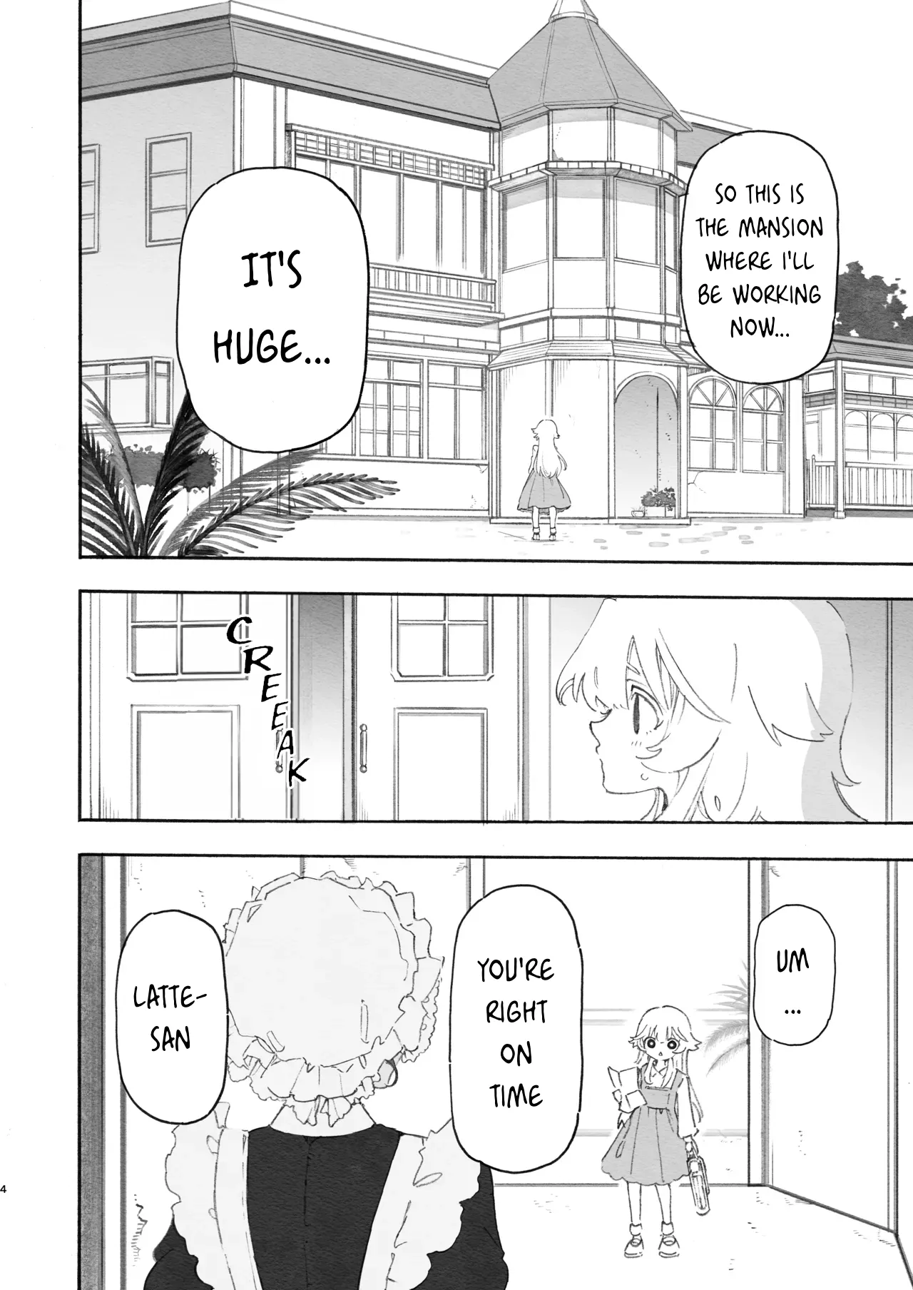 Yuri Kyuuji ~Youen Shujin to Midara na Maid~ Chapter 1 - page 4