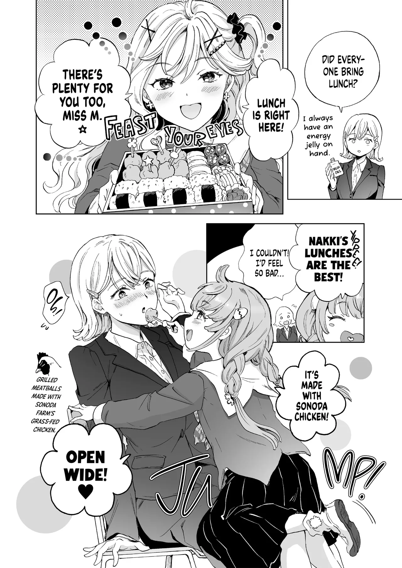Education: The Hot-Shot CEO Buys a School Chapter 1 - page 17