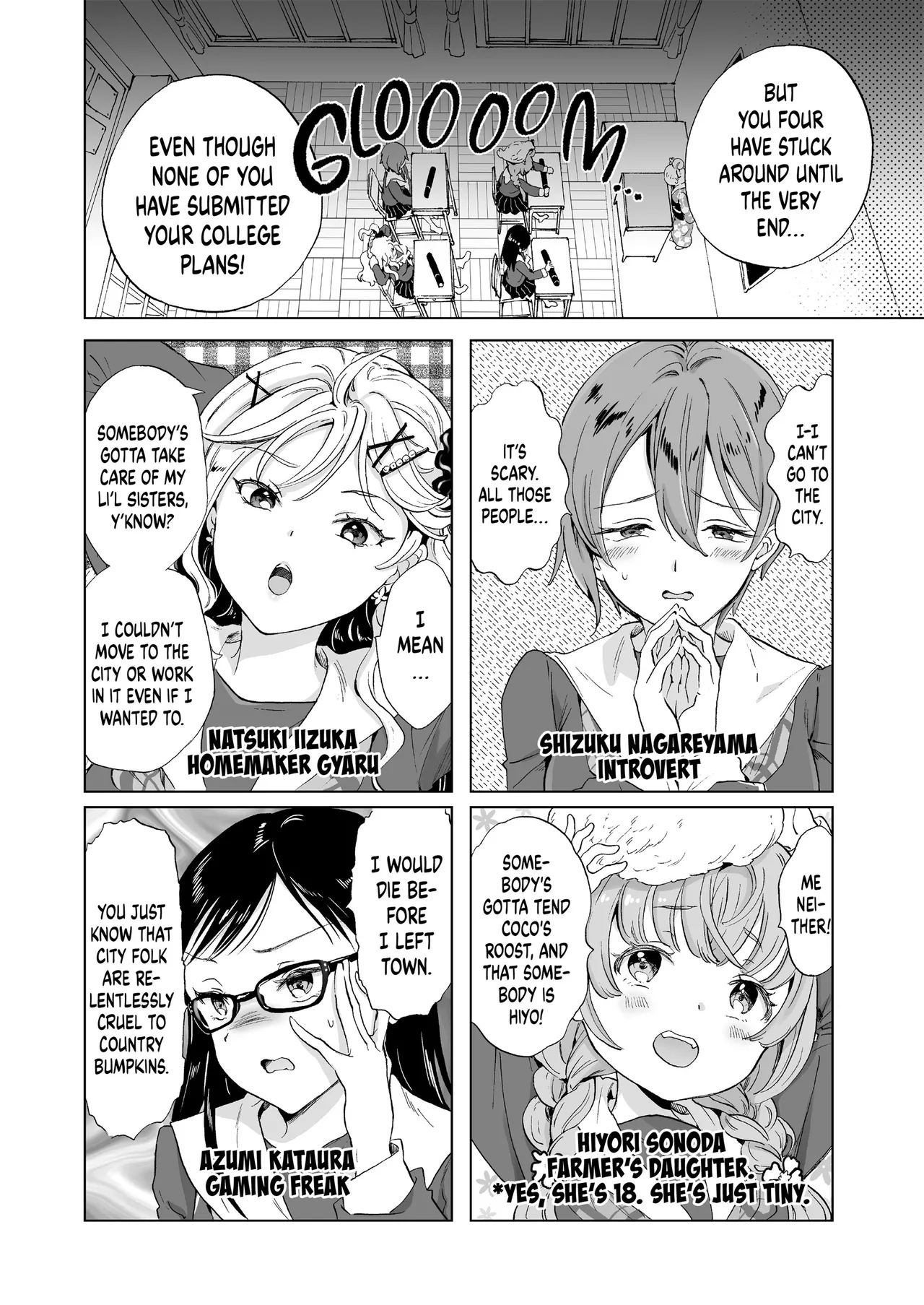 Education: The Hot-Shot CEO Buys a School Chapter 1 - page 3