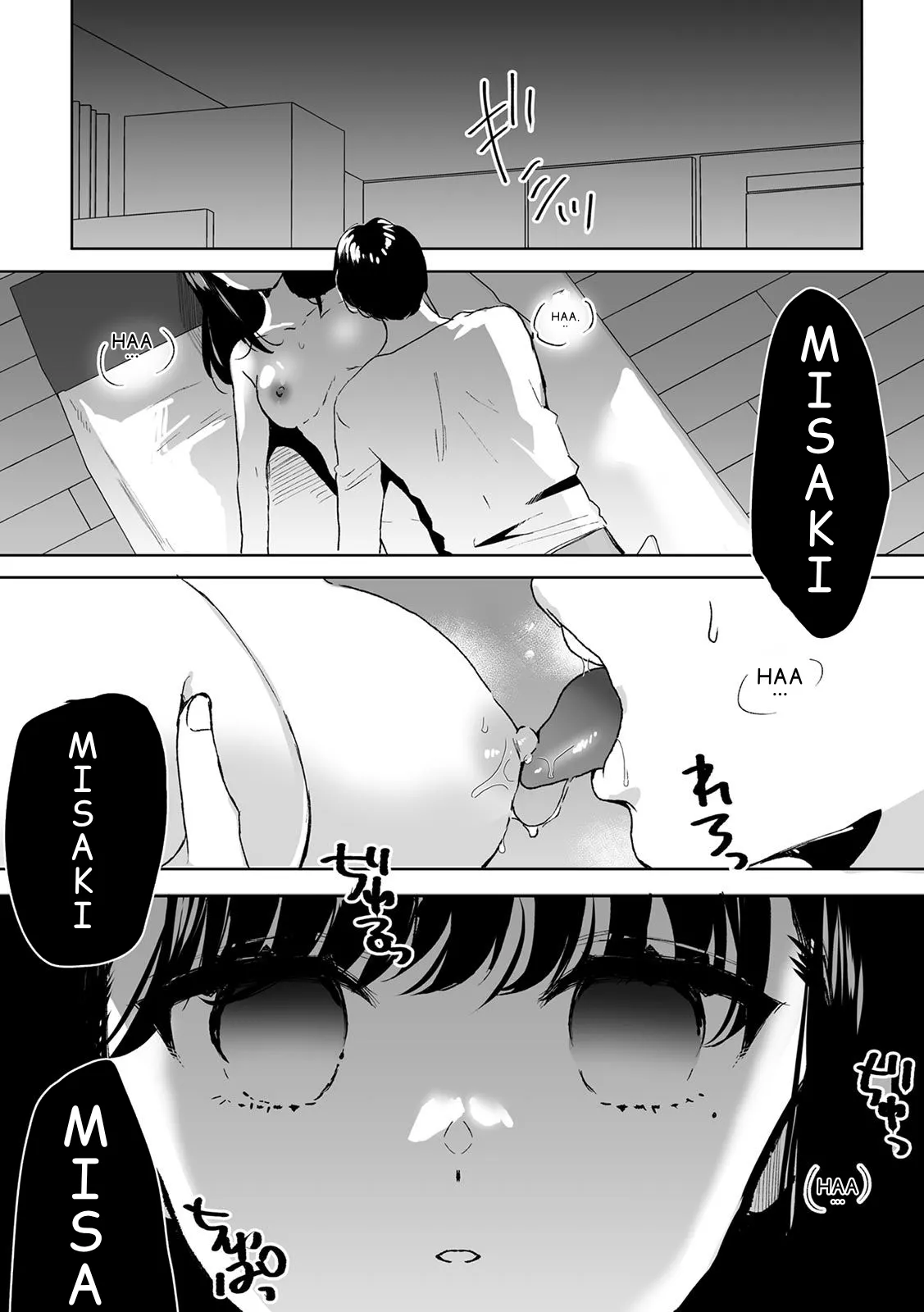 Secretly Hypnotizing My Stepsister: Making Her Body Mine - Part 2 Chapter 2 - page 2