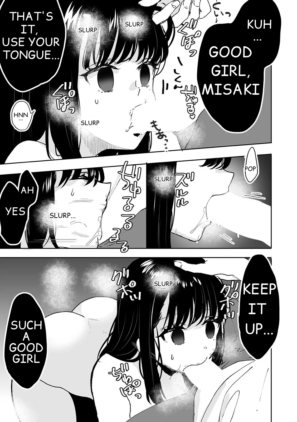 Secretly Hypnotizing My Stepsister: Making Her Body Mine - Part 2 Chapter 2 - page 6