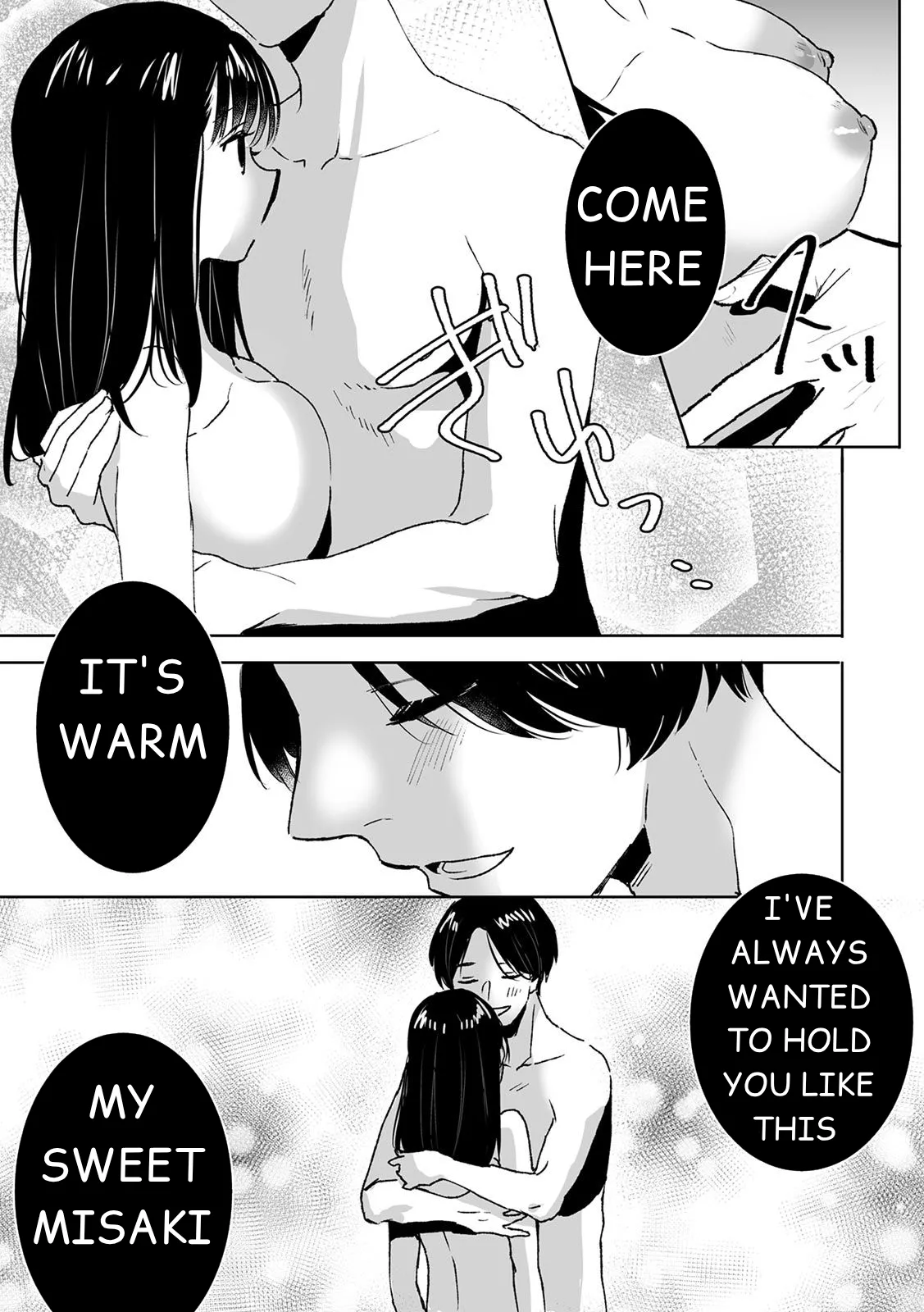 Secretly Hypnotizing My Stepsister: Making Her Body Mine - Part 2 Chapter 3 - page 18