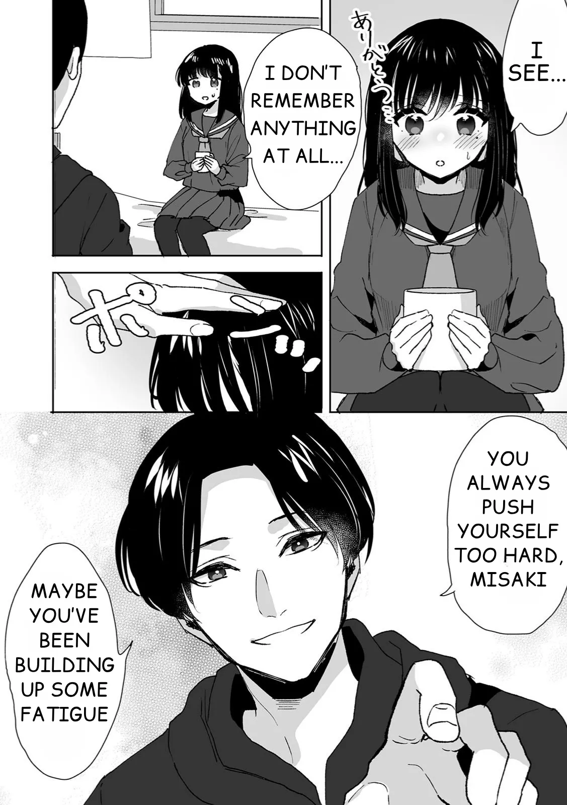 Secretly Hypnotizing My Stepsister: Making Her Body Mine - Part 2 Chapter 4 - page 19