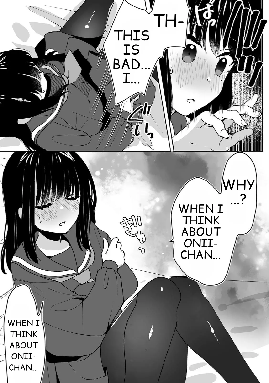 Secretly Hypnotizing My Stepsister: Making Her Body Mine - Part 2 Chapter 4 - page 25