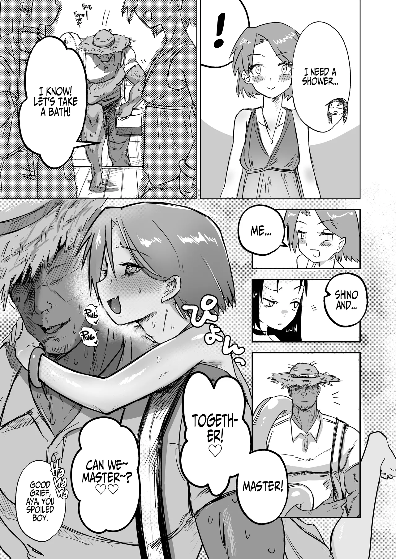 Goshujinsama to Ecchi ga daisuki na Otoko no Ko o Mimamoru Hon Chapter 1 - page 3