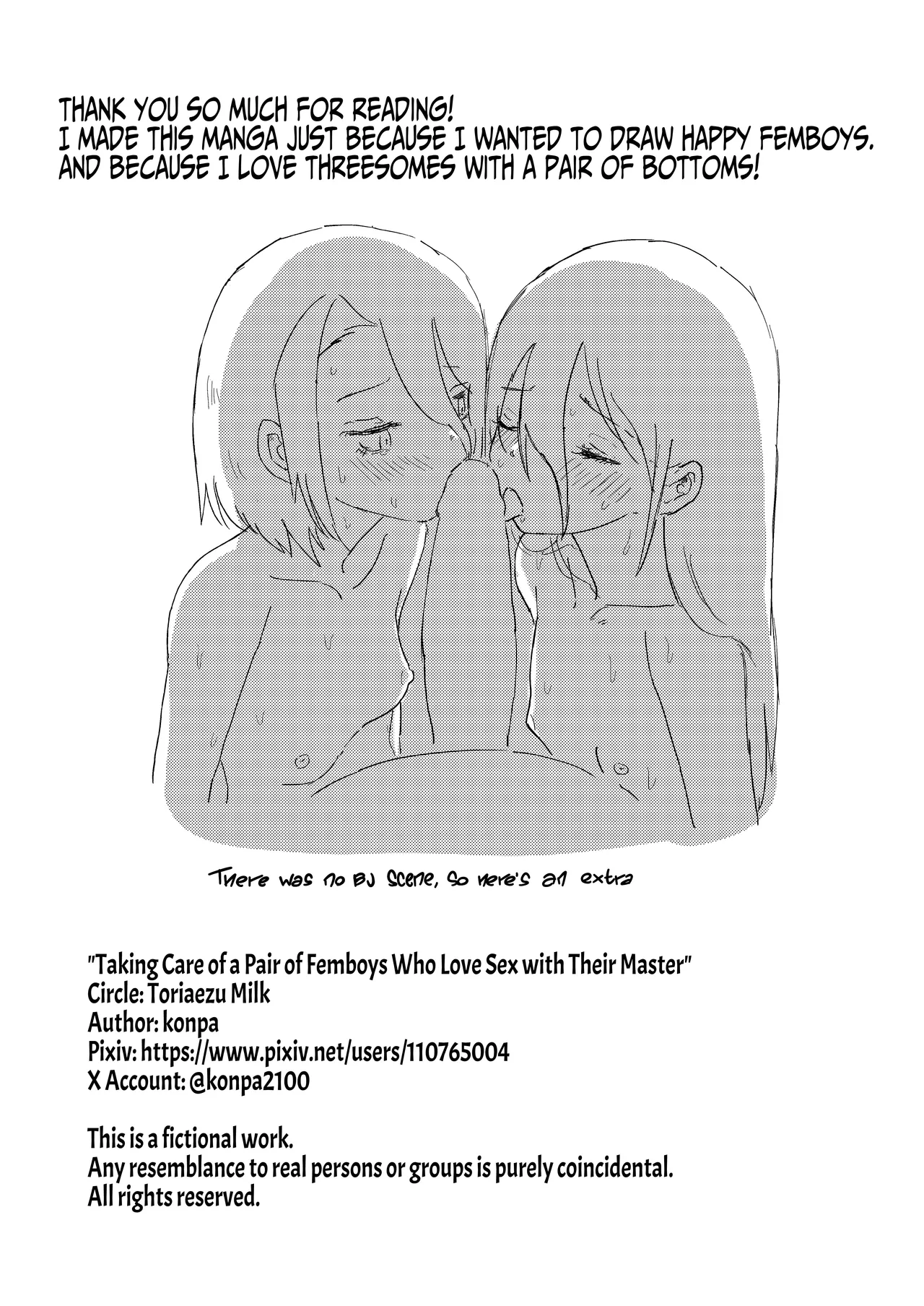 Goshujinsama to Ecchi ga daisuki na Otoko no Ko o Mimamoru Hon Chapter 1 - page 39