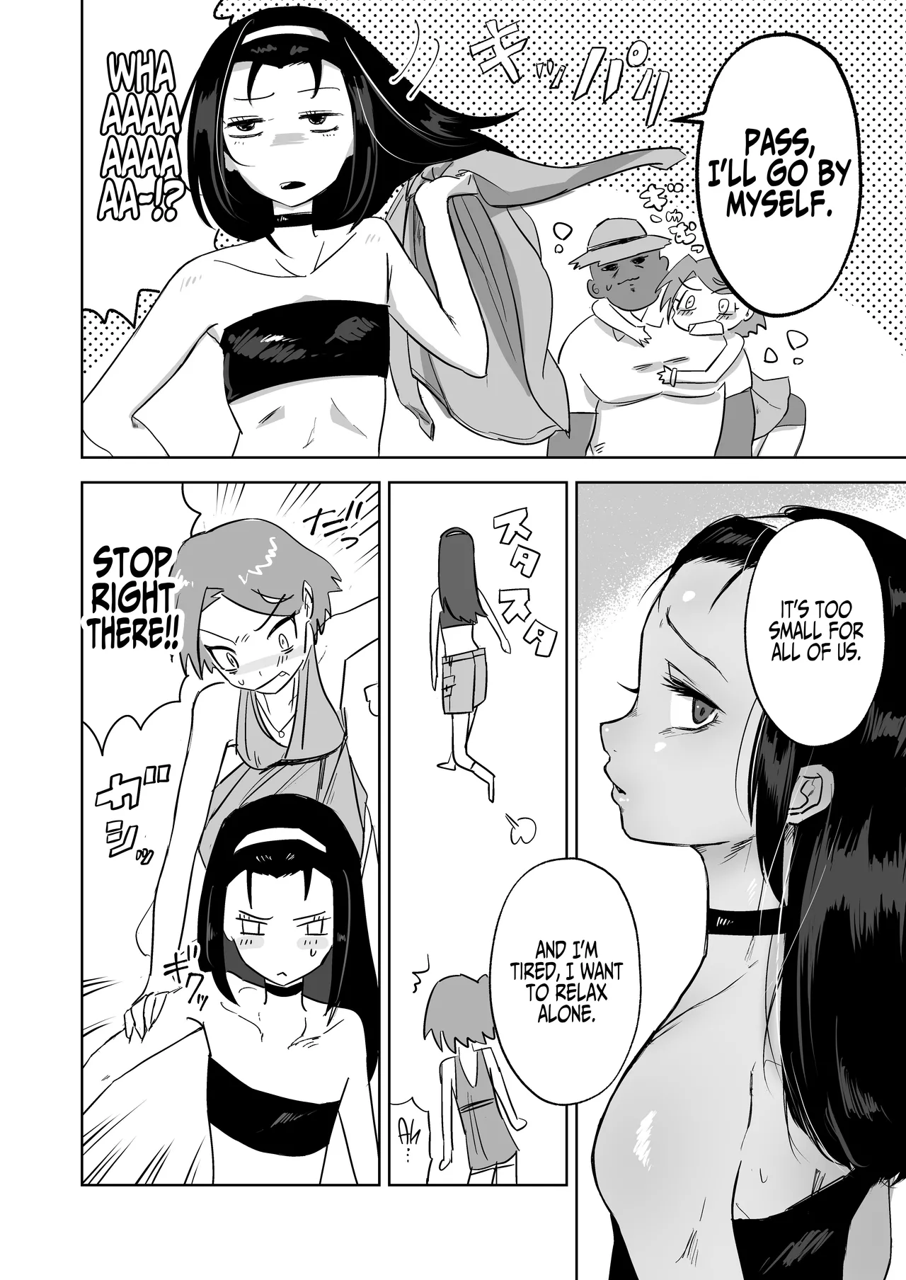 Goshujinsama to Ecchi ga daisuki na Otoko no Ko o Mimamoru Hon Chapter 1 - page 4
