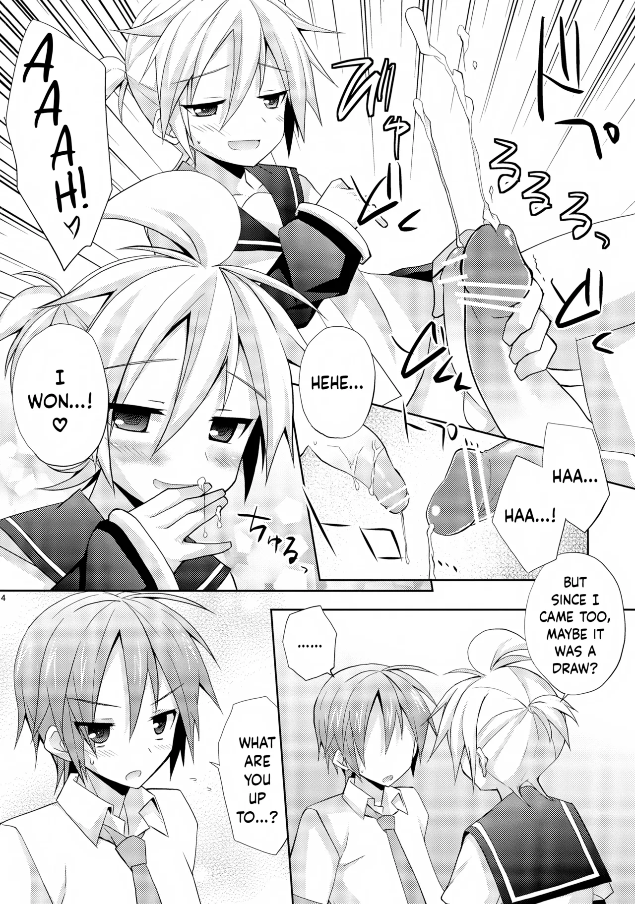 Len-kun ga Gachi Sugite Kowai Chapter 1 - page 14