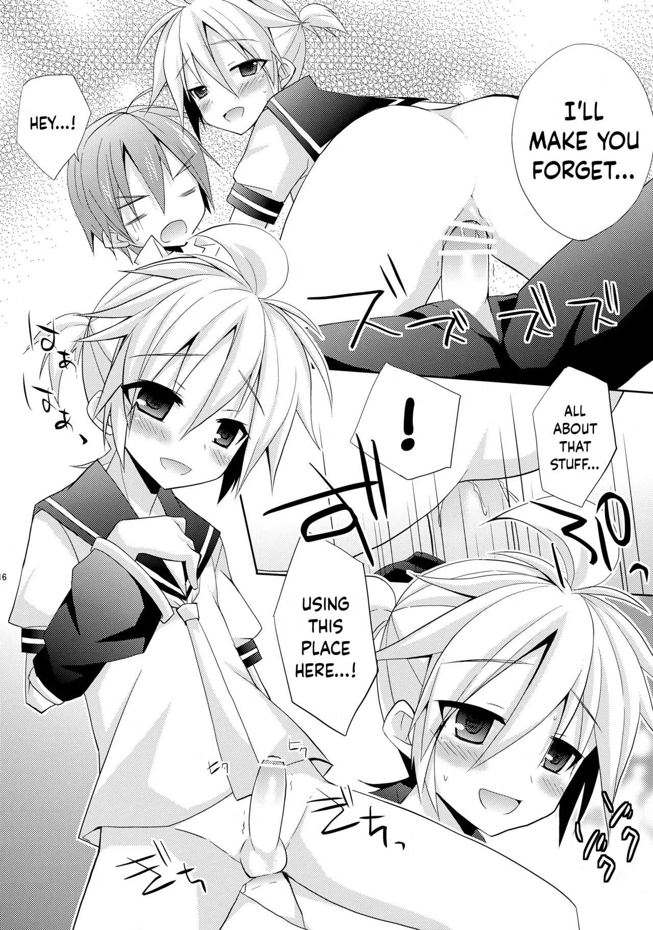 Len-kun ga Gachi Sugite Kowai Chapter 1 - page 16