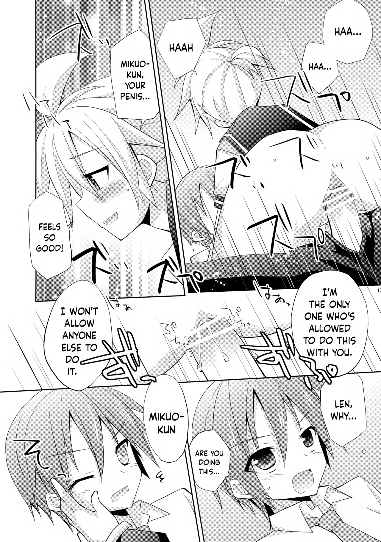 Len-kun ga Gachi Sugite Kowai Chapter 1 - page 17