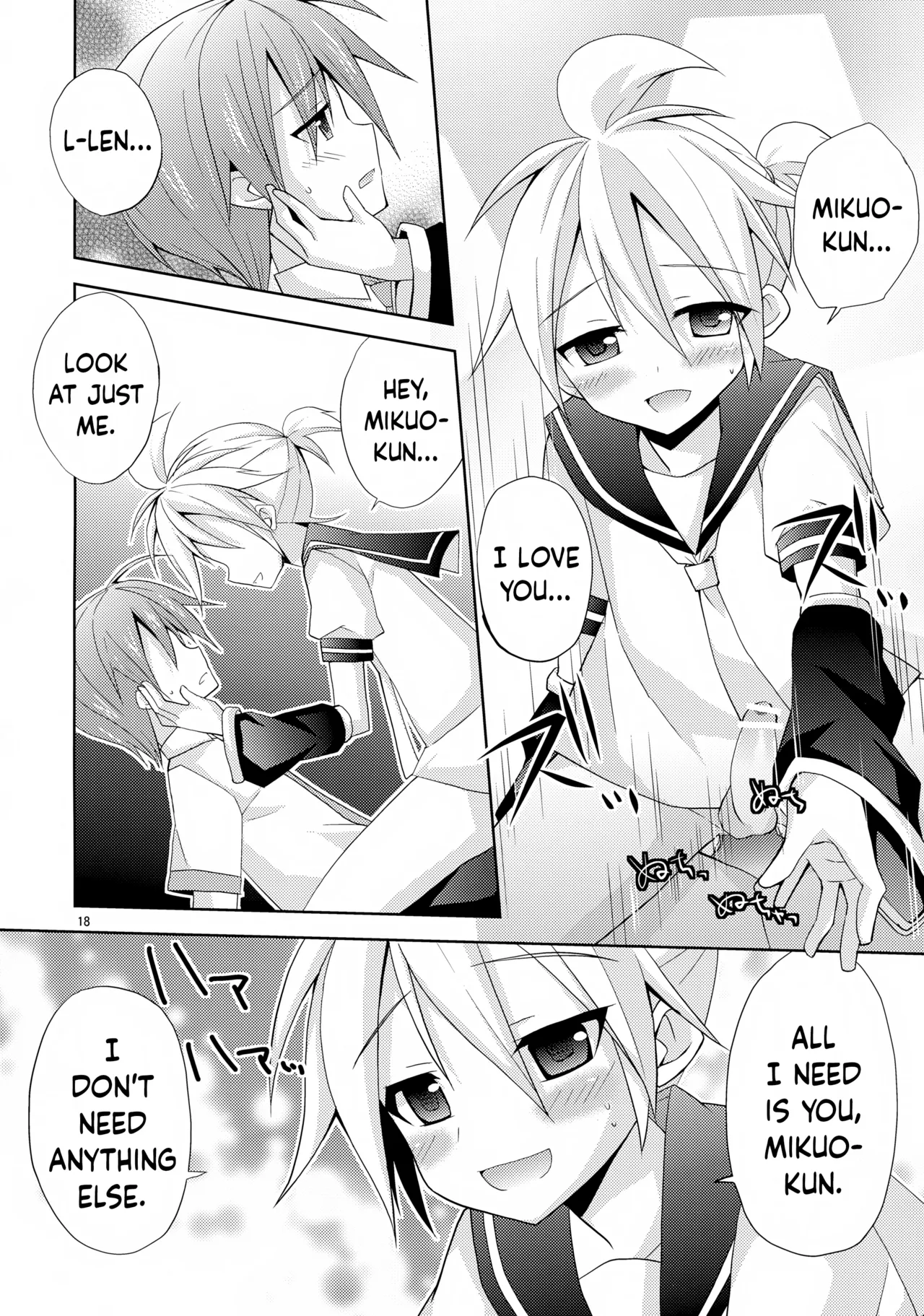 Len-kun ga Gachi Sugite Kowai Chapter 1 - page 18
