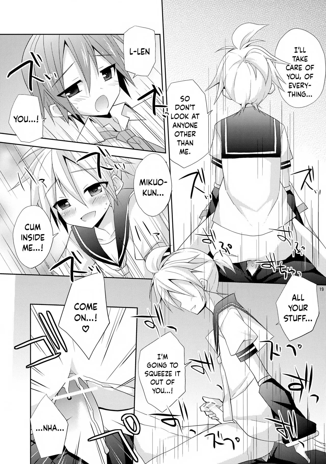 Len-kun ga Gachi Sugite Kowai Chapter 1 - page 19