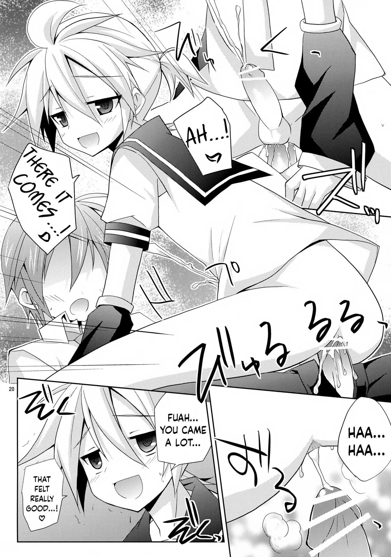 Len-kun ga Gachi Sugite Kowai Chapter 1 - page 20