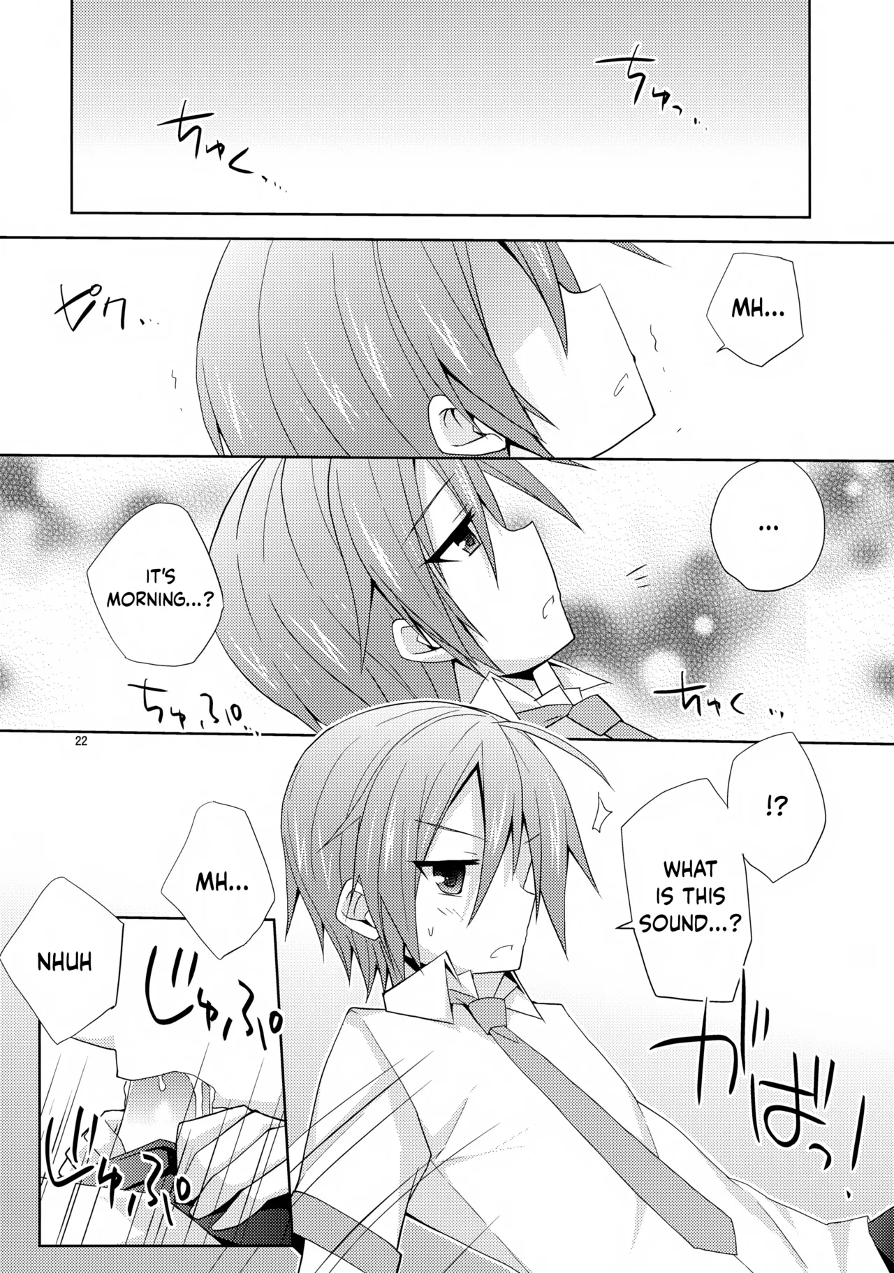 Len-kun ga Gachi Sugite Kowai Chapter 1 - page 22