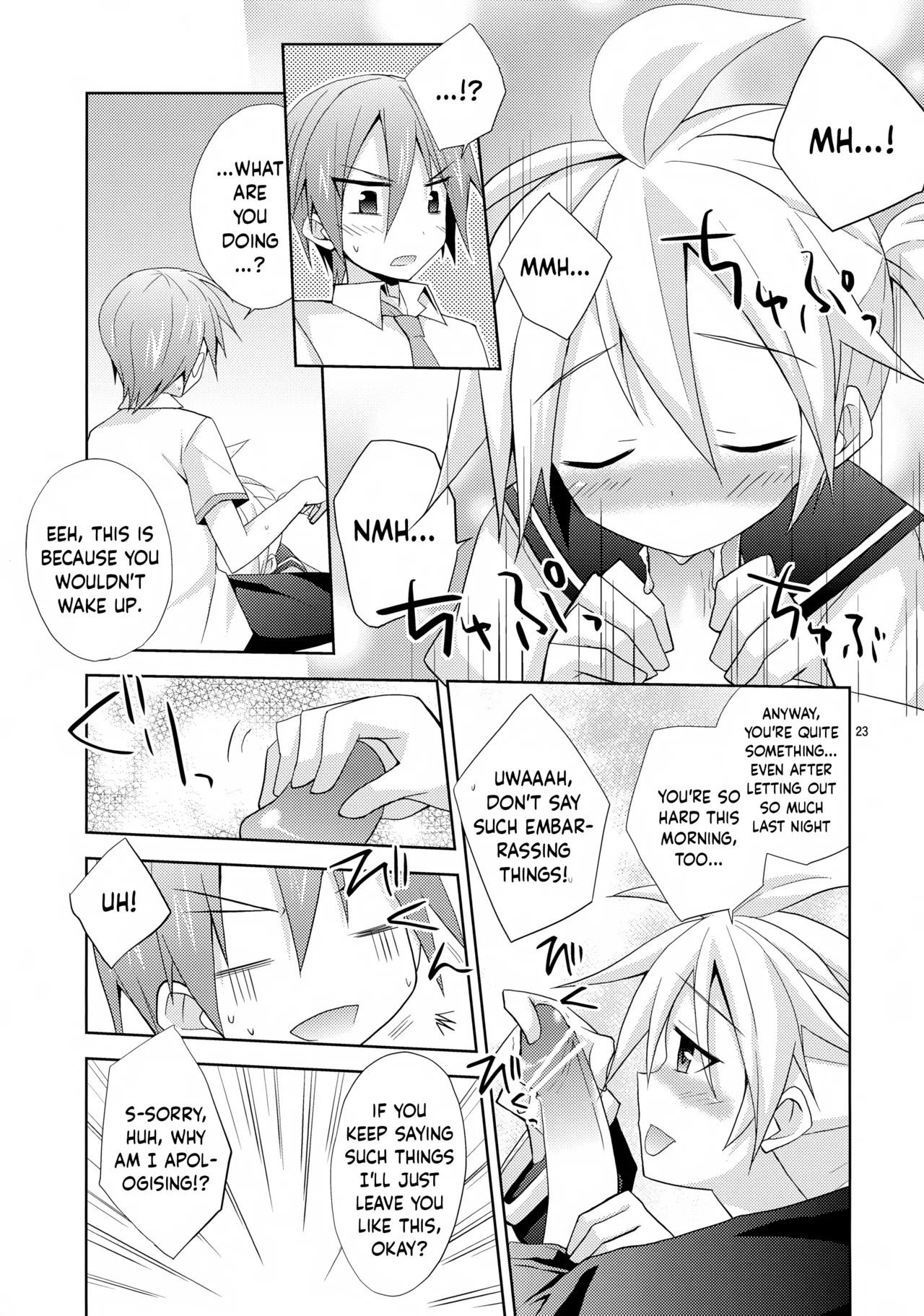 Len-kun ga Gachi Sugite Kowai Chapter 1 - page 23
