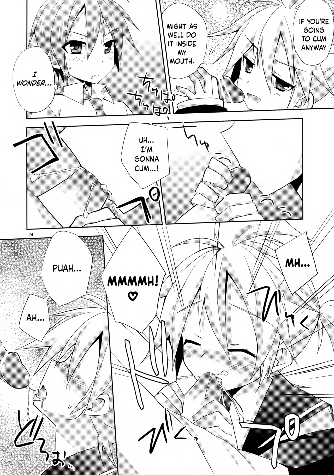 Len-kun ga Gachi Sugite Kowai Chapter 1 - page 24