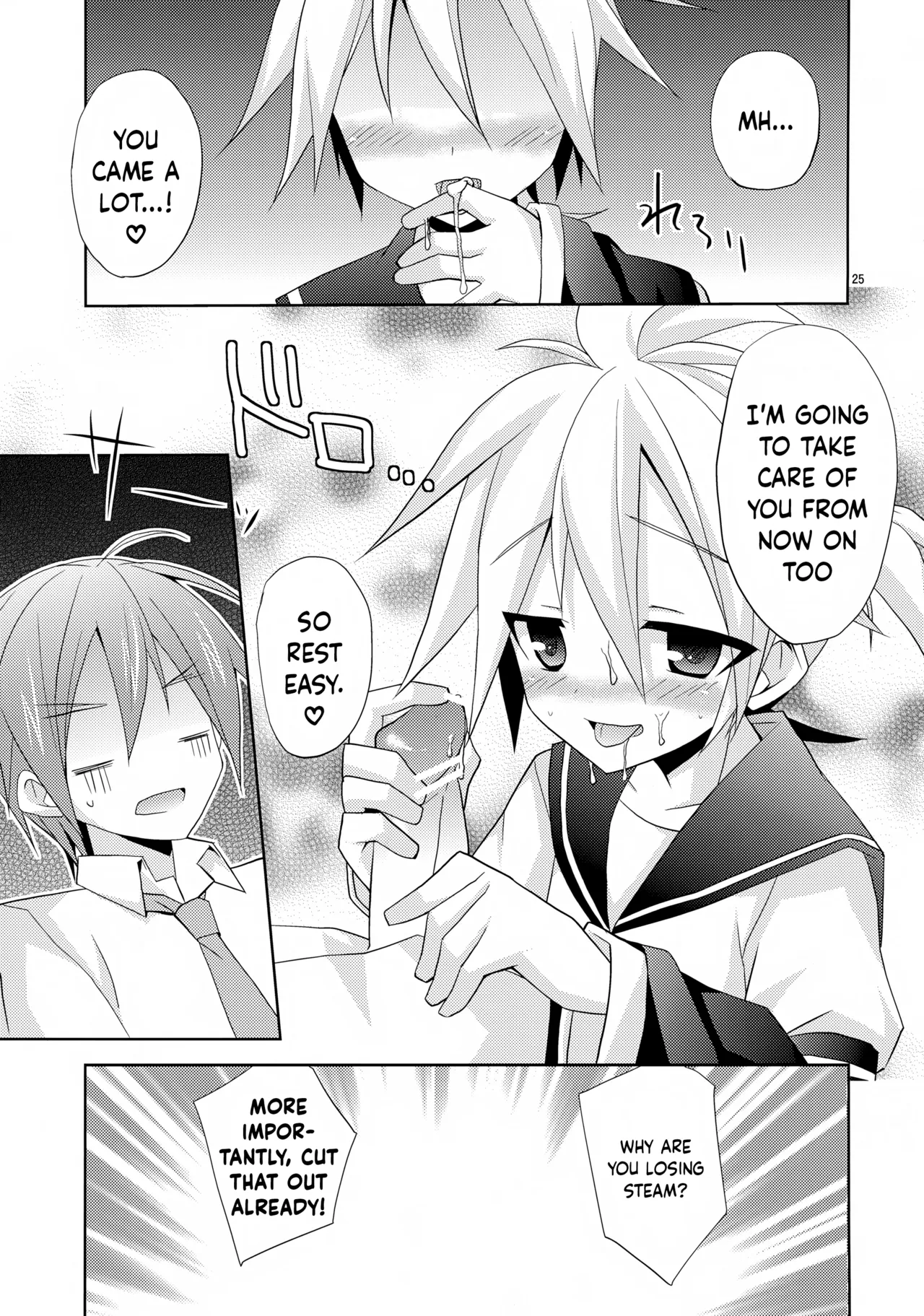Len-kun ga Gachi Sugite Kowai Chapter 1 - page 25