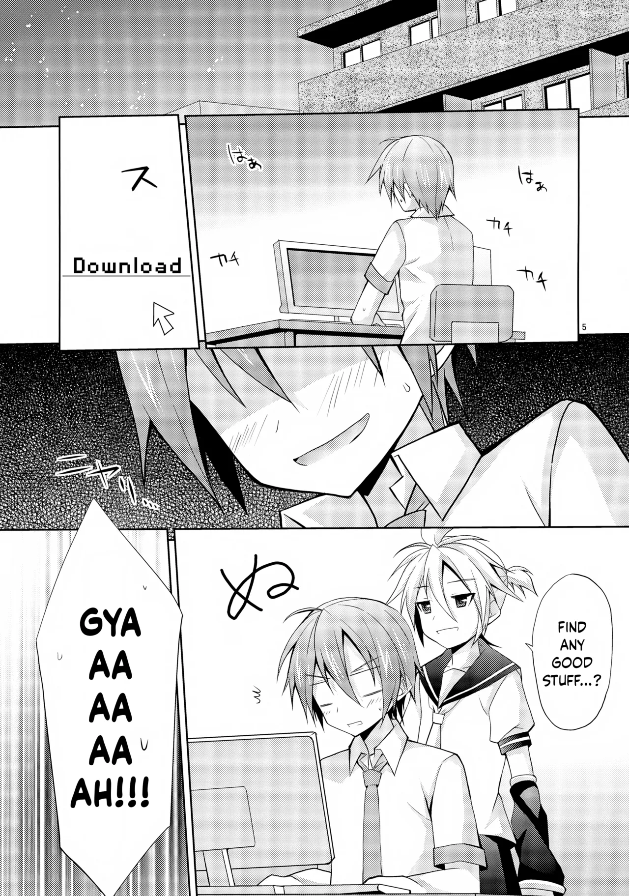 Len-kun ga Gachi Sugite Kowai Chapter 1 - page 5