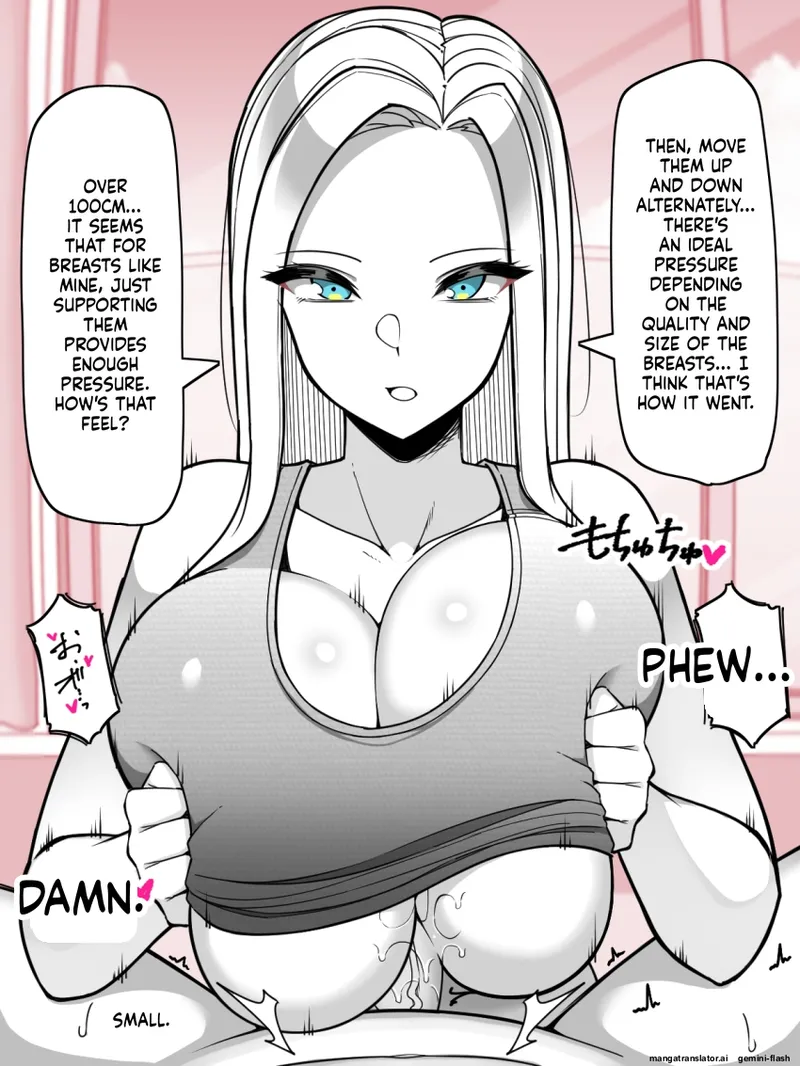 爆乳ポケトレ授乳カフェ Chapter 1 - page 37