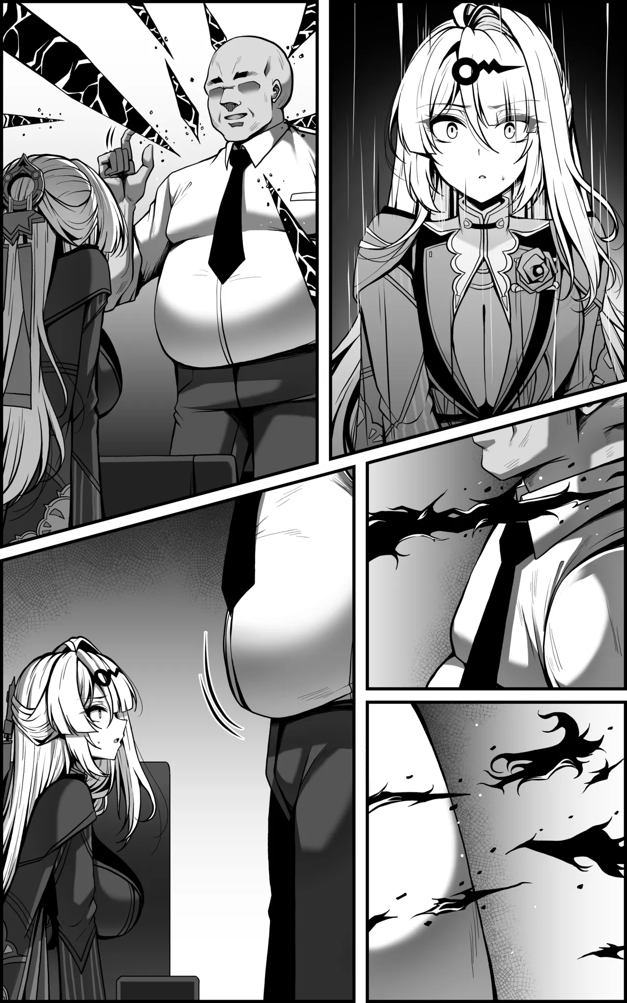 Continuation: New Eridu Metropolitan Defense Supplementary Plan 2 Chapter 1 - page 45