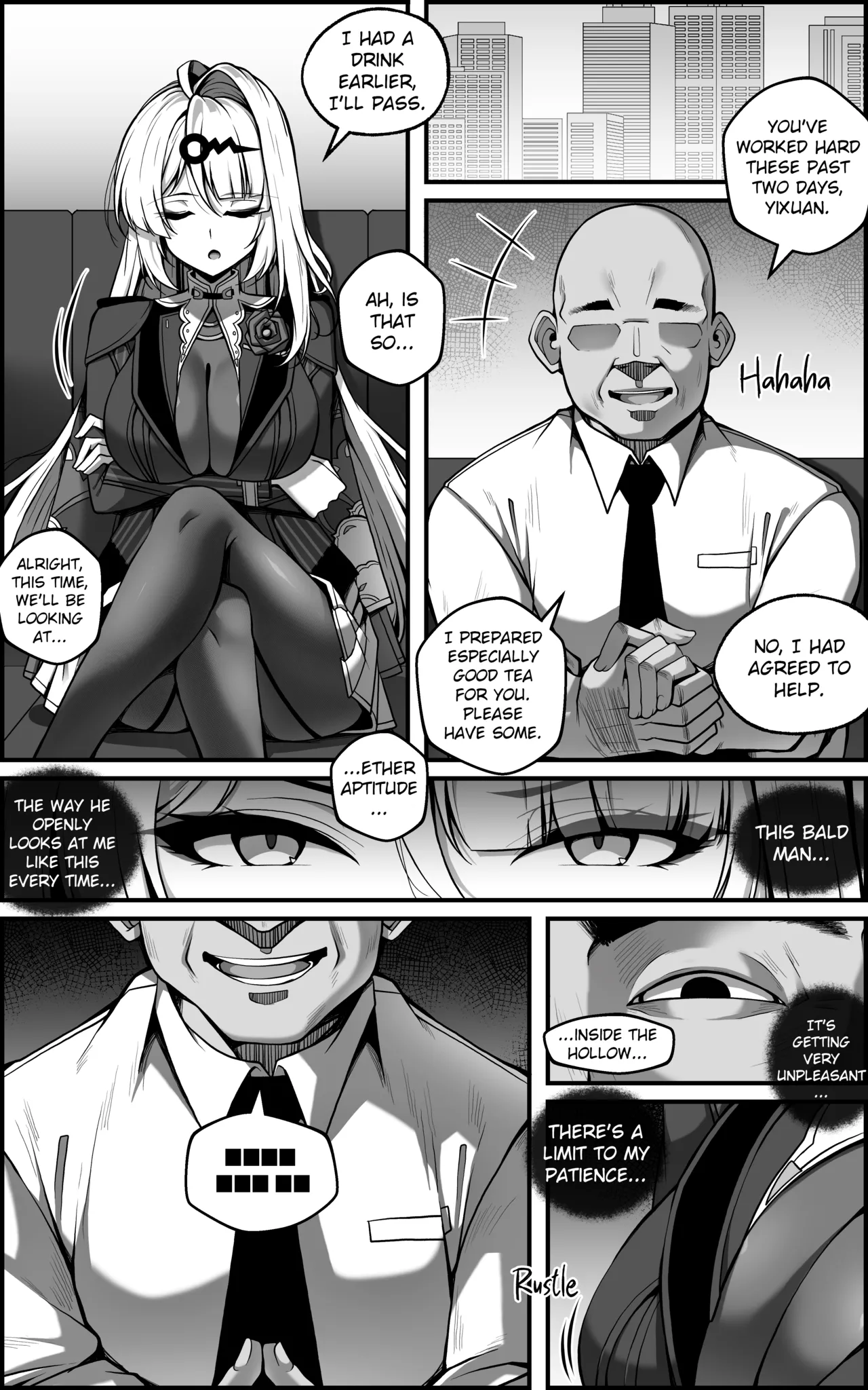 Continuation: New Eridu Metropolitan Defense Supplementary Plan 2 Chapter 1 - page 5