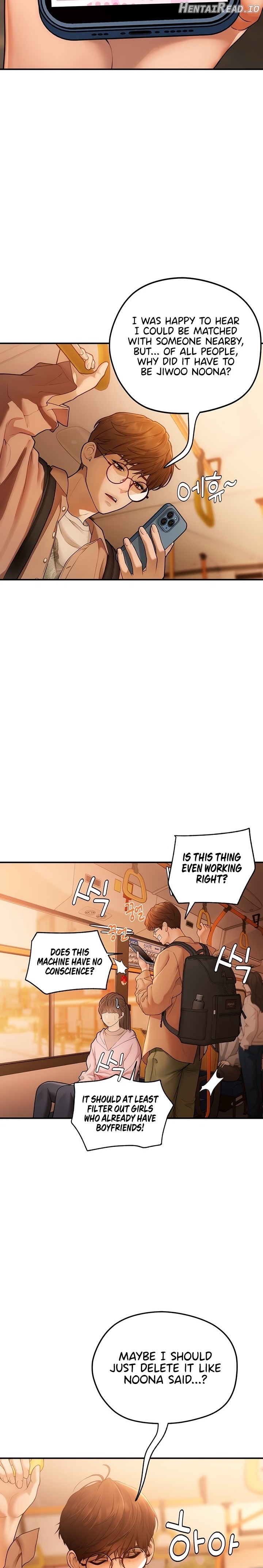 Heart-Pounding S-Matching Chapter 2 - page 14