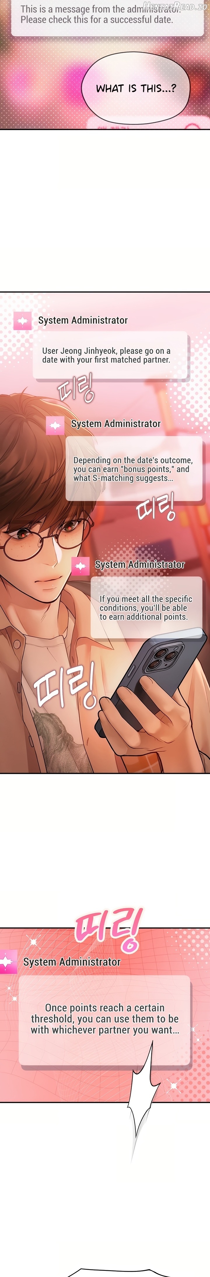 Heart-Pounding S-Matching Chapter 2 - page 17